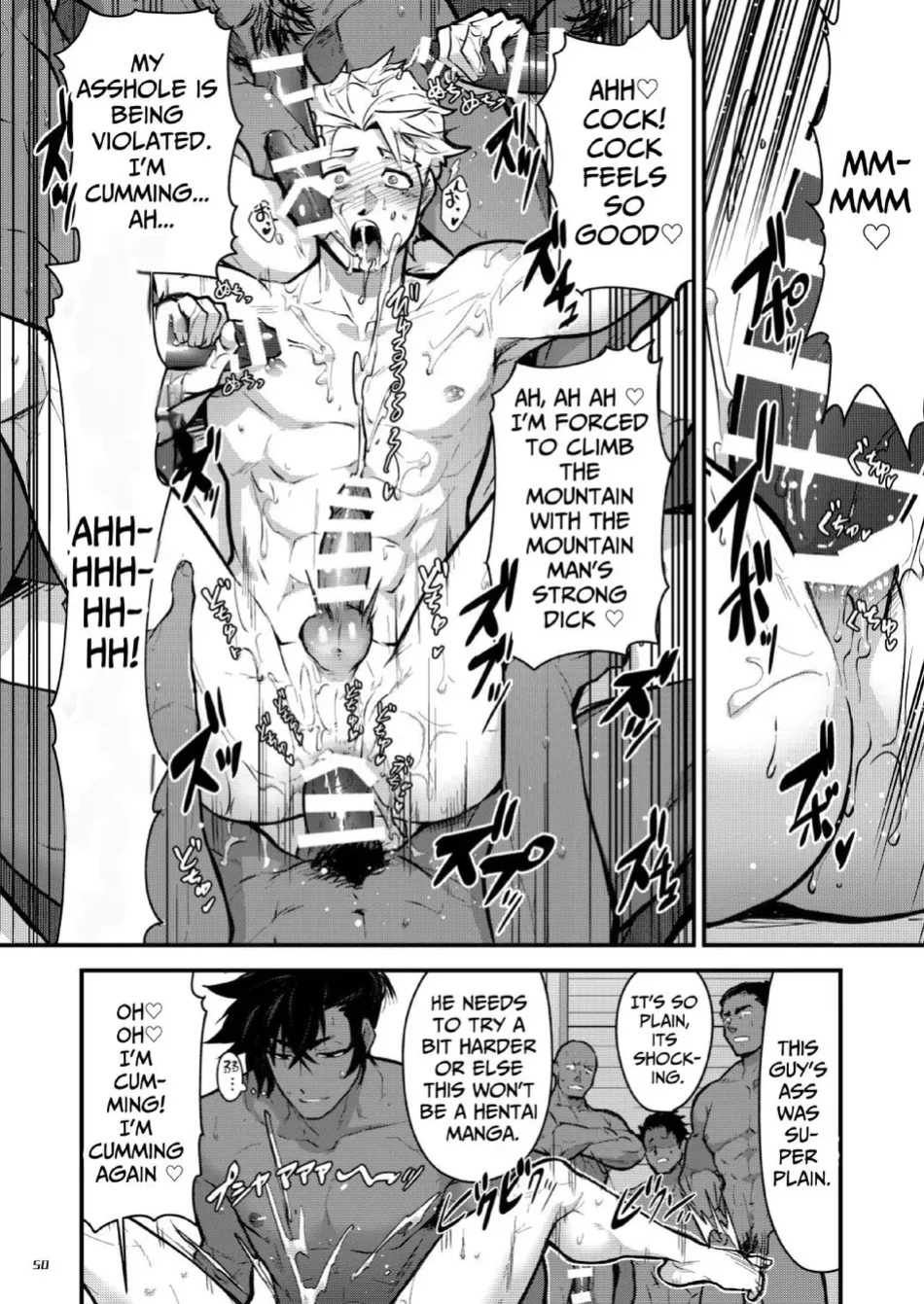 [ITKZ] Black Iron Inn – Epilogue [Eng]