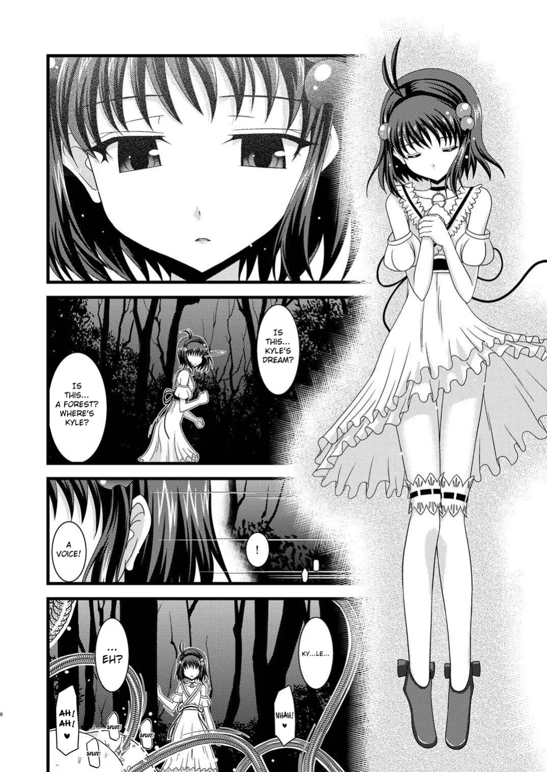 [valssu] Tales of Tentacle 3 -reala- (Tales of Destiny 2) [Rinruririn]
