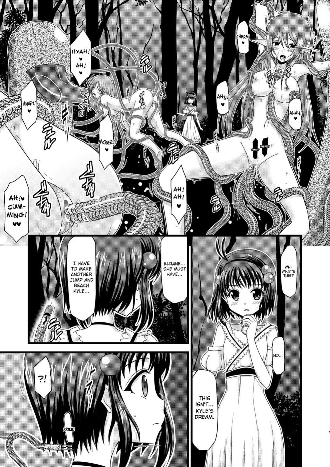 [valssu] Tales of Tentacle 3 -reala- (Tales of Destiny 2) [Rinruririn]