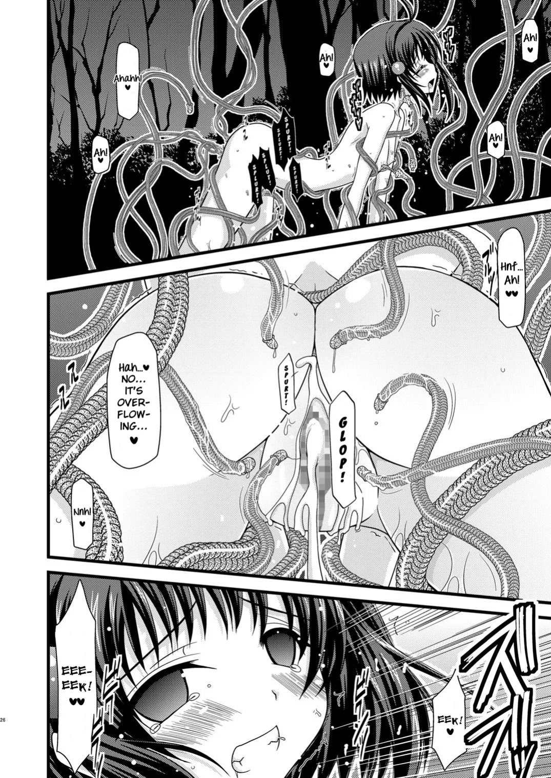 [valssu] Tales of Tentacle 3 -reala- (Tales of Destiny 2) [Rinruririn]