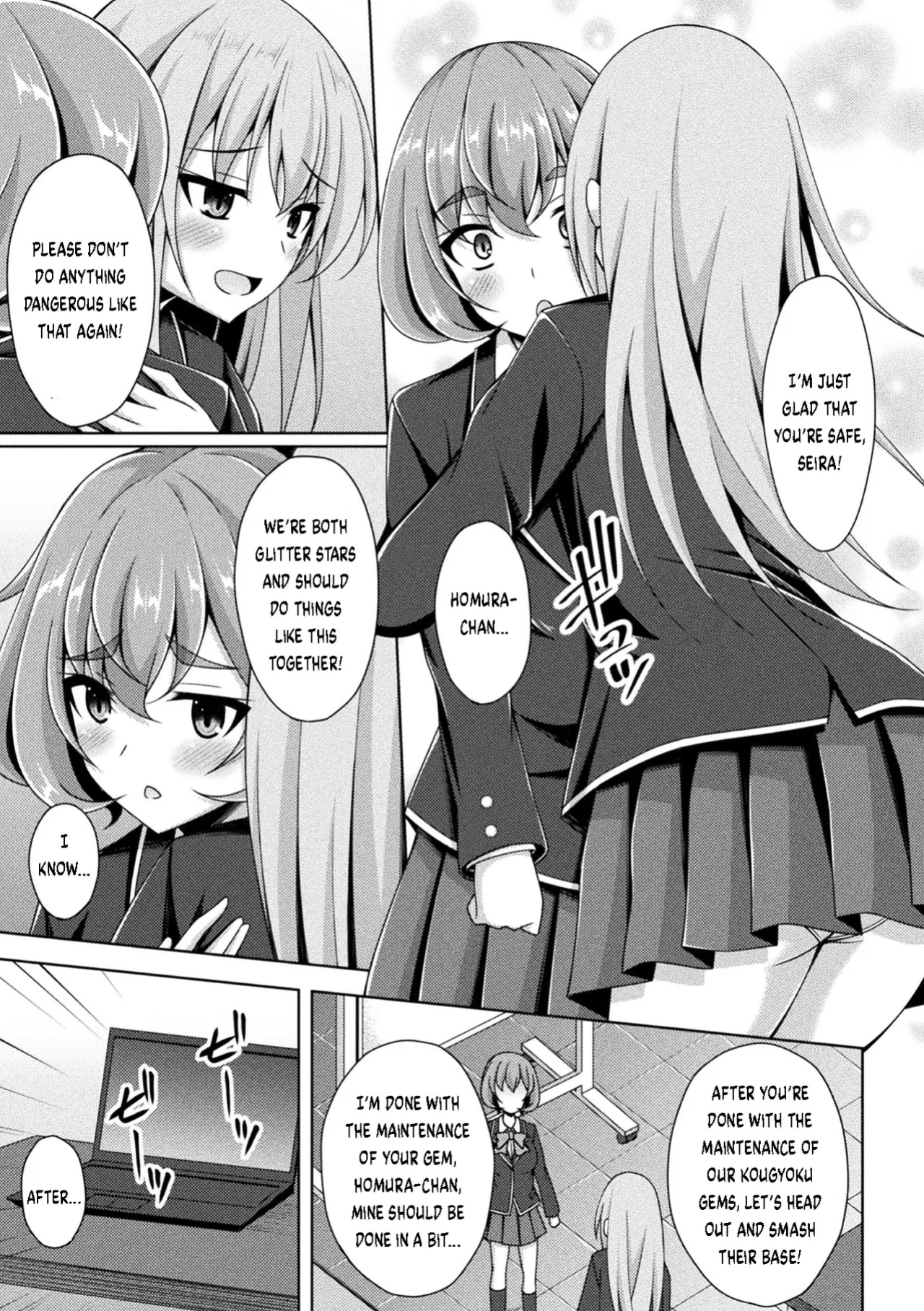 [Narumi Yuu] Kougyokutenki Glitter Stars Ch 2 - 6 (Final) + Extras