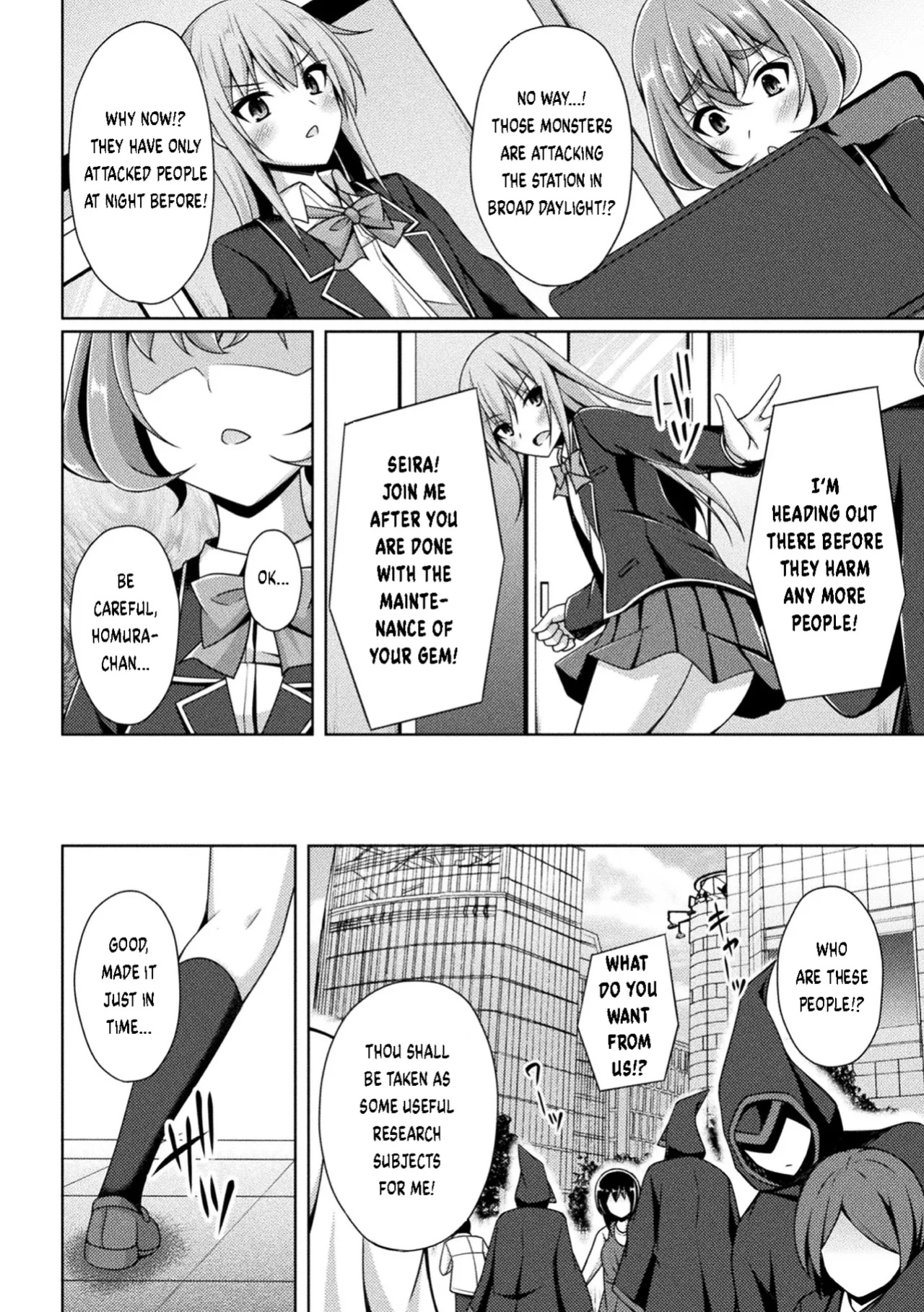 [Narumi Yuu] Kougyokutenki Glitter Stars Ch 2 - 6 (Final) + Extras