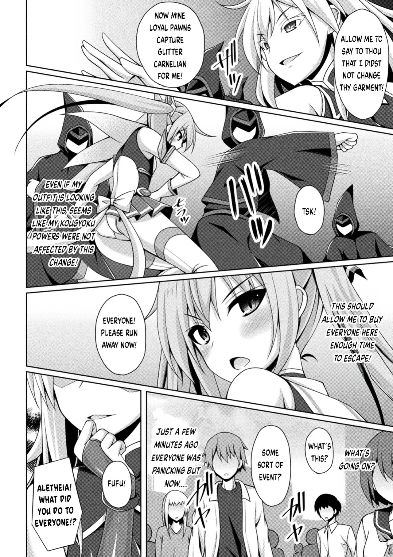 [Narumi Yuu] Kougyokutenki Glitter Stars Ch 2 - 6 (Final) + Extras