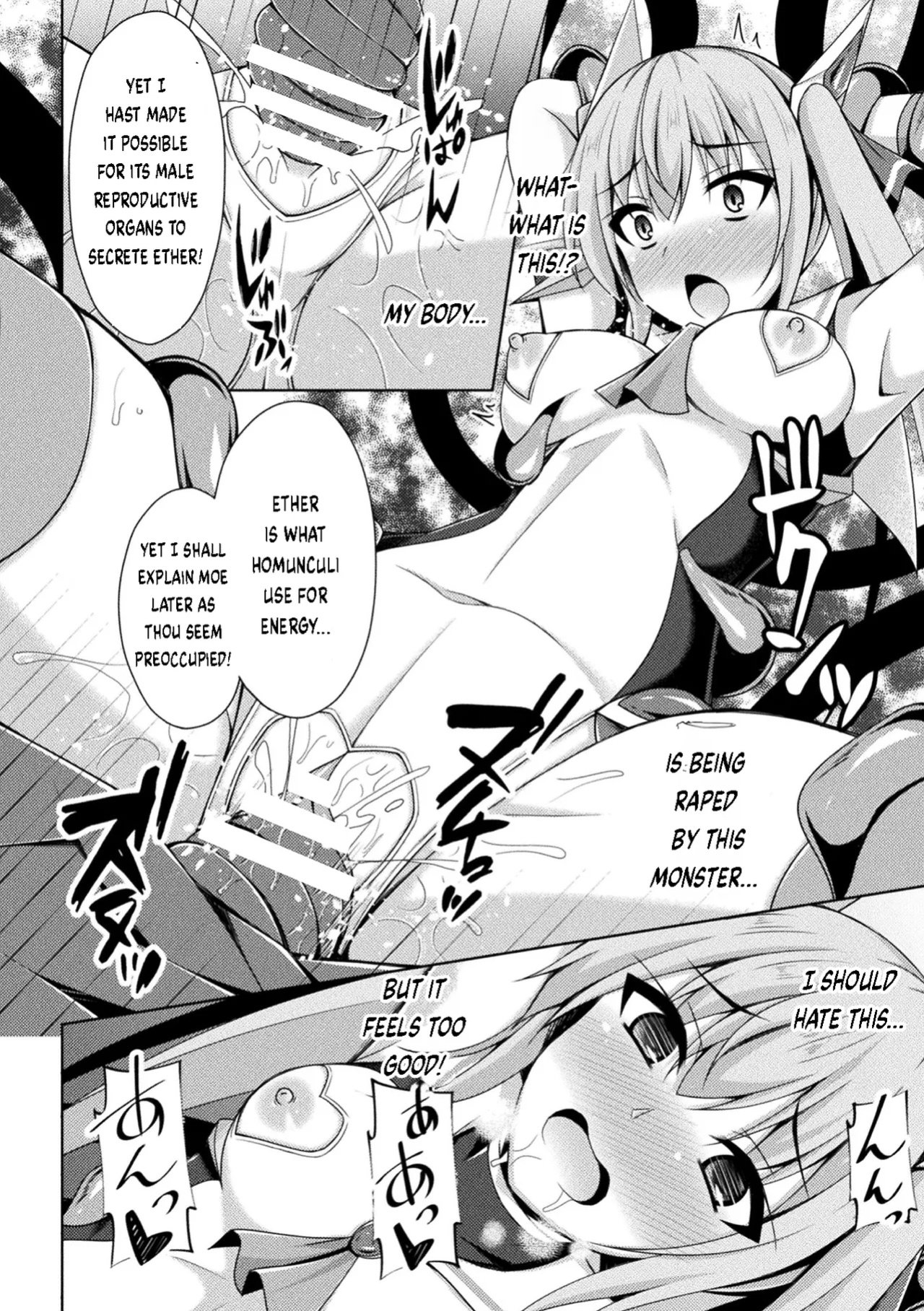 [Narumi Yuu] Kougyokutenki Glitter Stars Ch 2 - 6 (Final) + Extras