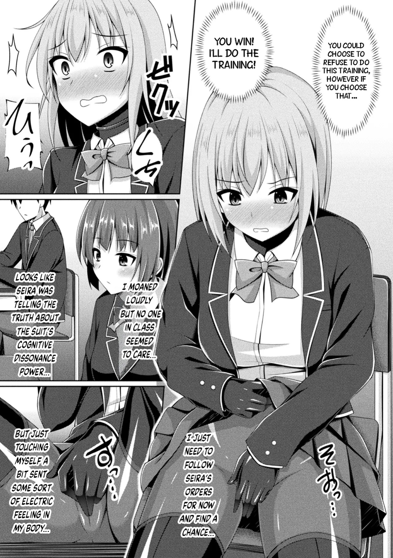 [Narumi Yuu] Kougyokutenki Glitter Stars Ch 2 - 6 (Final) + Extras