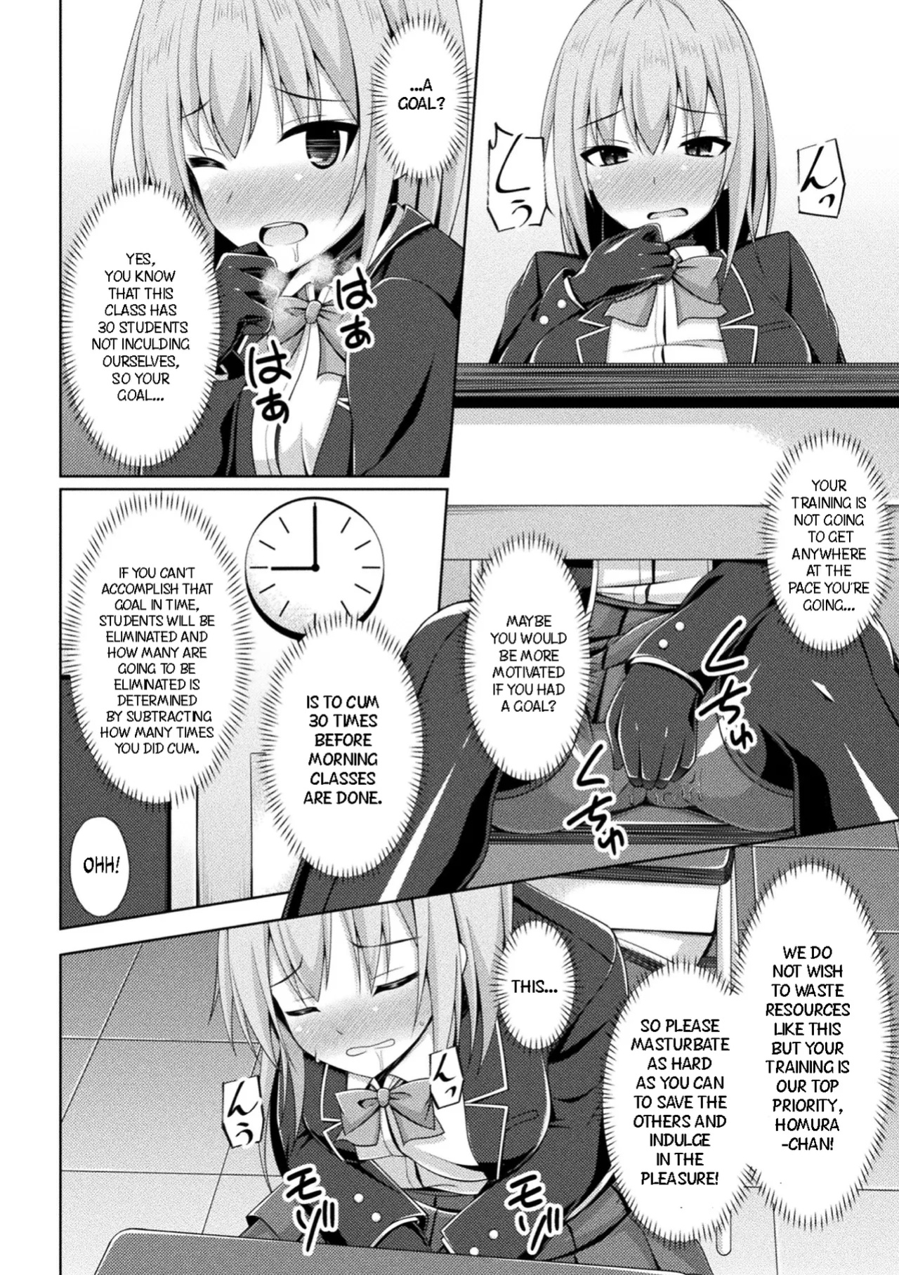 [Narumi Yuu] Kougyokutenki Glitter Stars Ch 2 - 6 (Final) + Extras