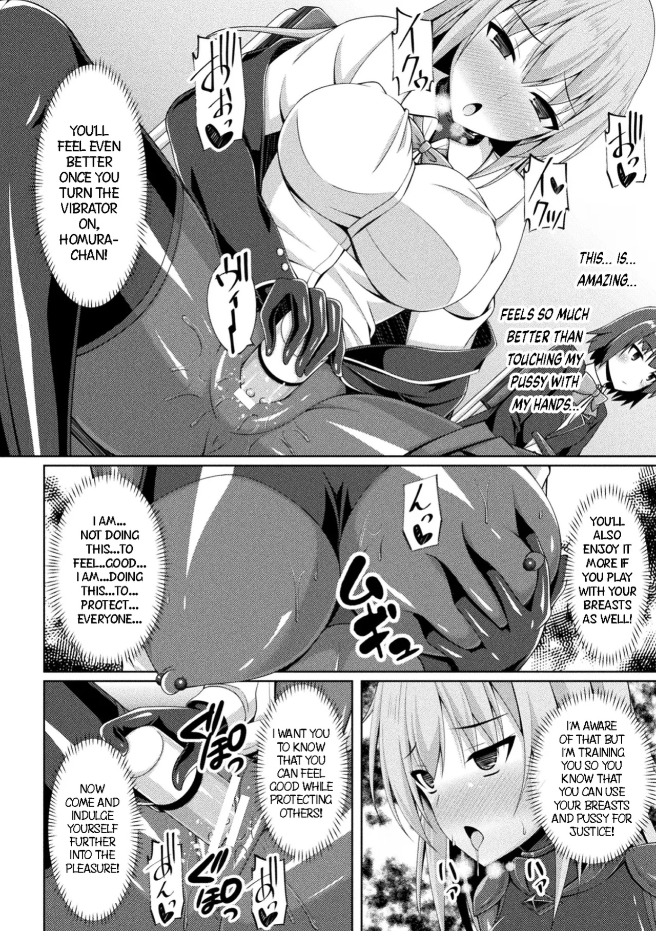 [Narumi Yuu] Kougyokutenki Glitter Stars Ch 2 - 6 (Final) + Extras