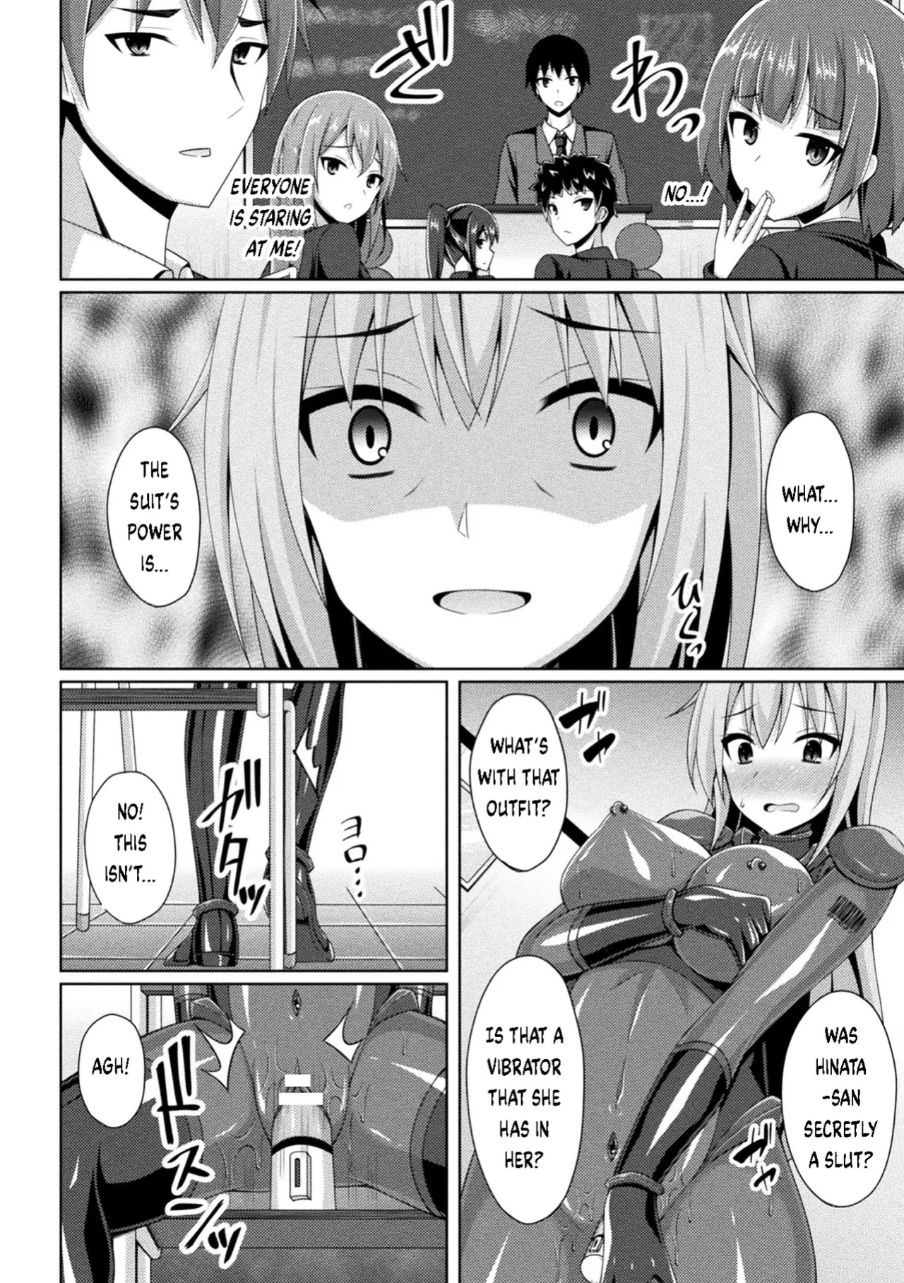 [Narumi Yuu] Kougyokutenki Glitter Stars Ch 2 - 6 (Final) + Extras