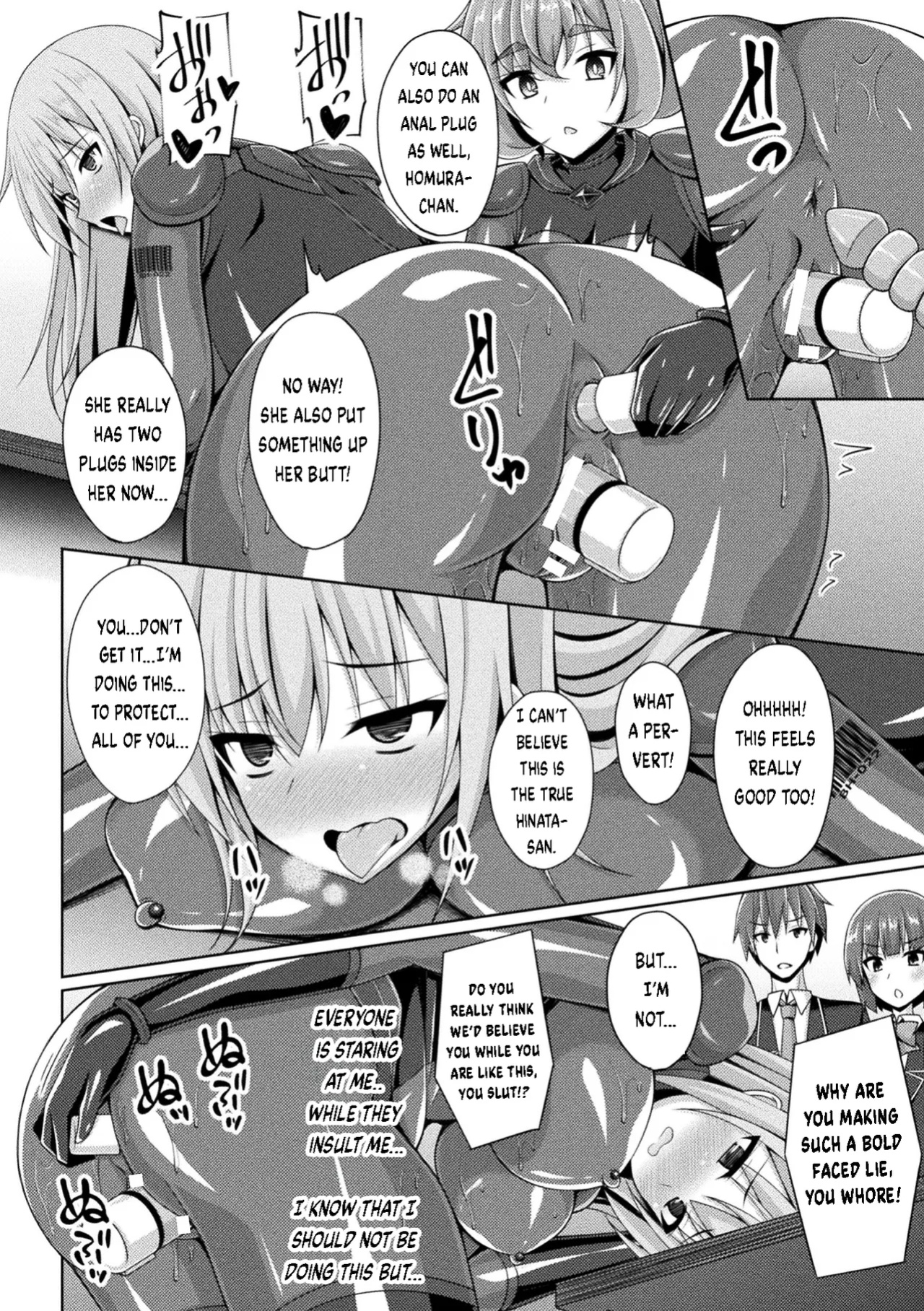 [Narumi Yuu] Kougyokutenki Glitter Stars Ch 2 - 6 (Final) + Extras