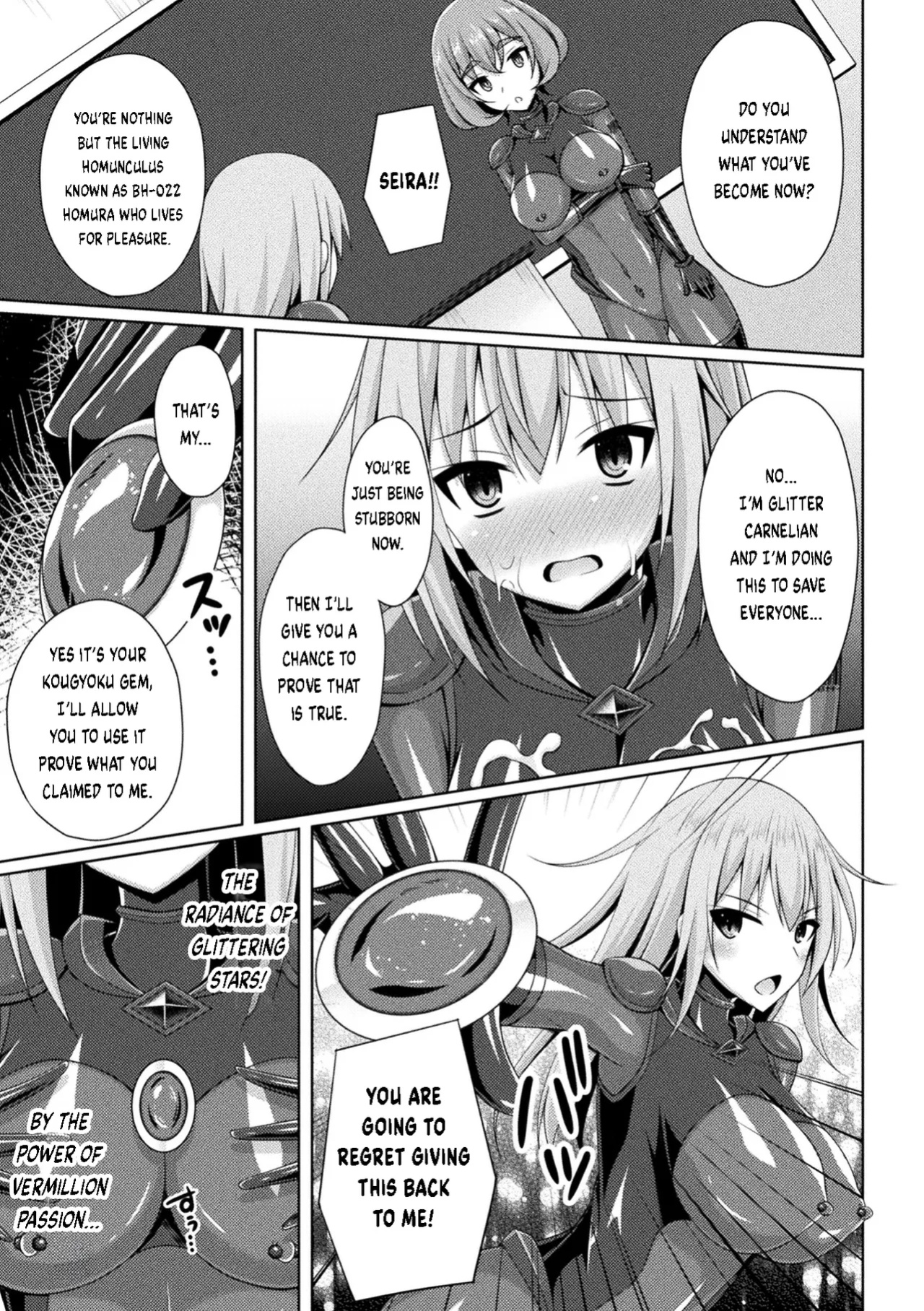 [Narumi Yuu] Kougyokutenki Glitter Stars Ch 2 - 6 (Final) + Extras