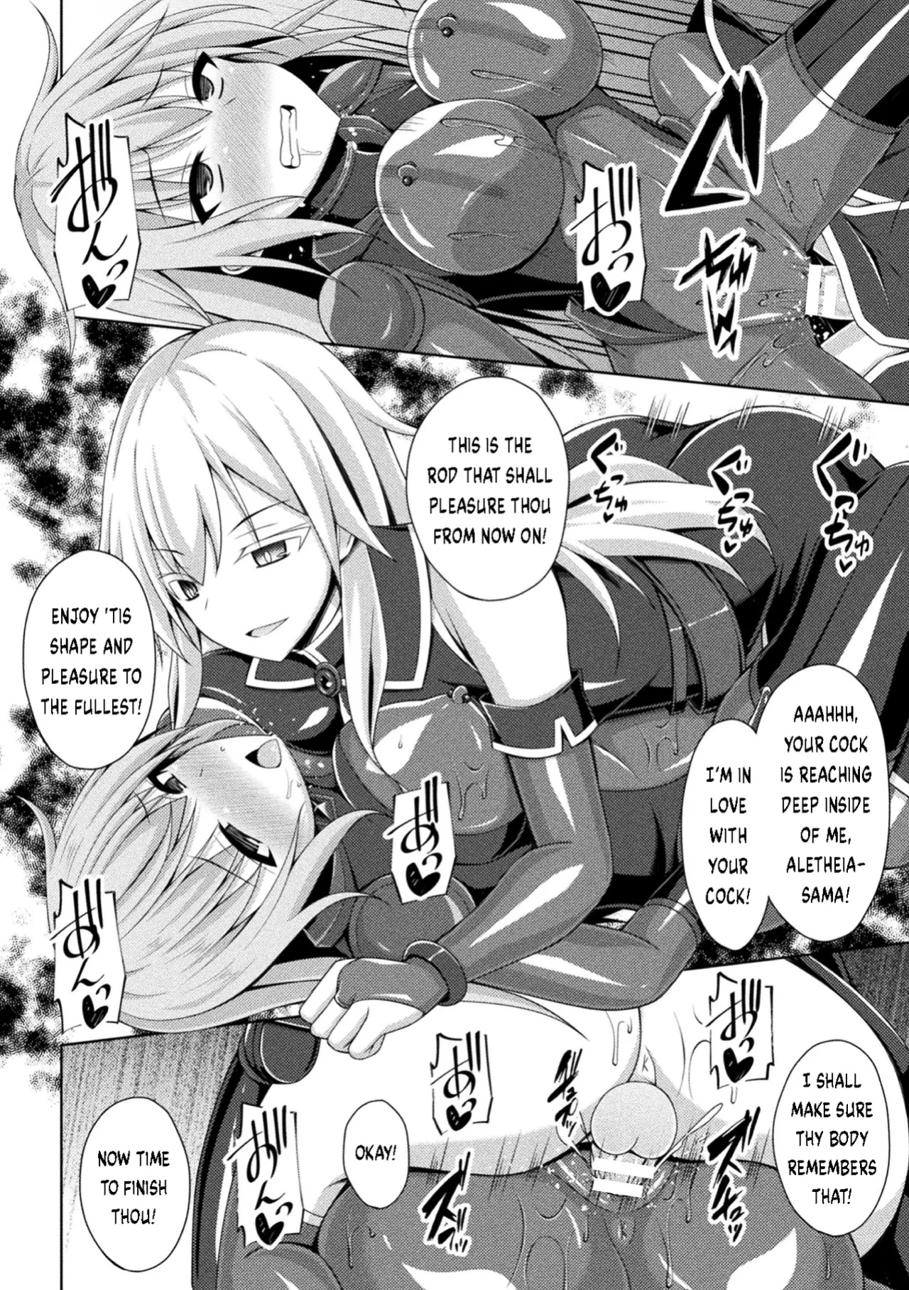 [Narumi Yuu] Kougyokutenki Glitter Stars Ch 2 - 6 (Final) + Extras