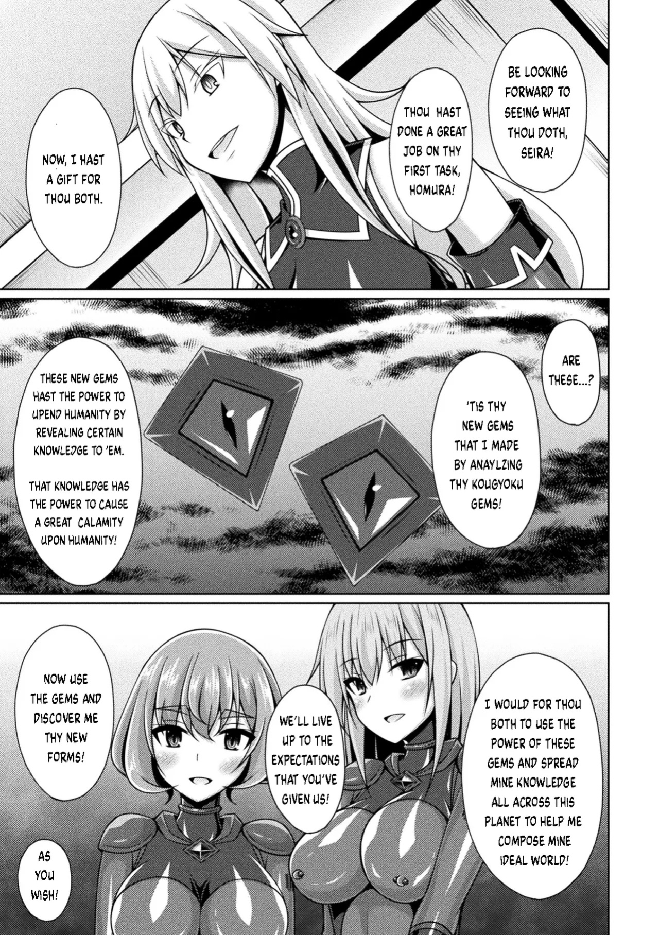 [Narumi Yuu] Kougyokutenki Glitter Stars Ch 2 - 6 (Final) + Extras