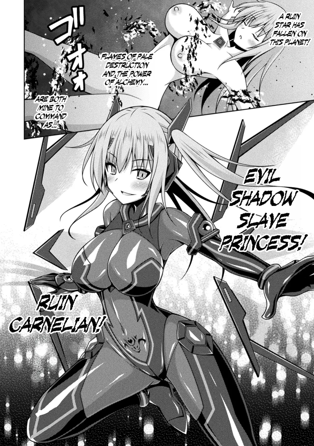 [Narumi Yuu] Kougyokutenki Glitter Stars Ch 2 - 6 (Final) + Extras