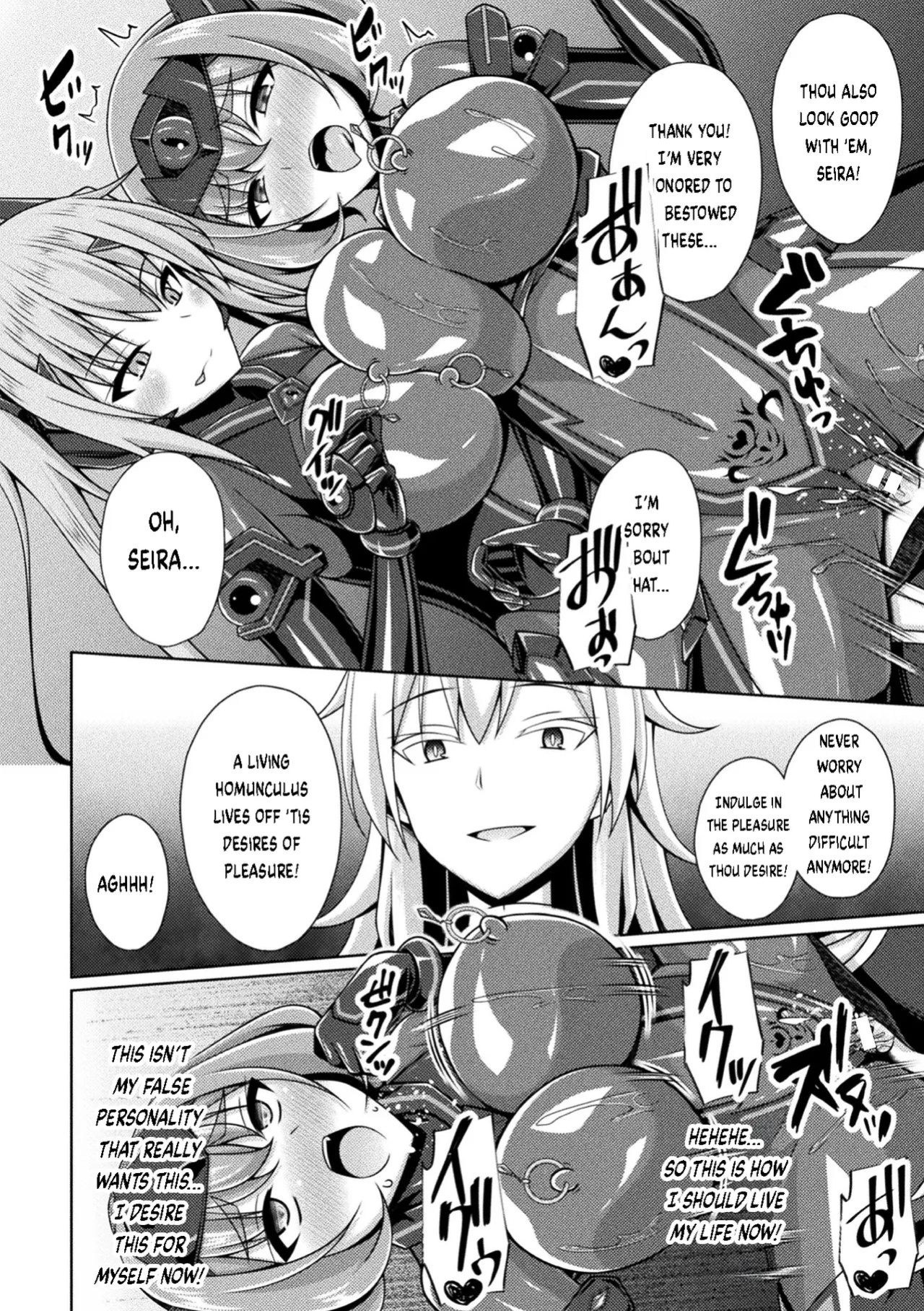 [Narumi Yuu] Kougyokutenki Glitter Stars Ch 2 - 6 (Final) + Extras