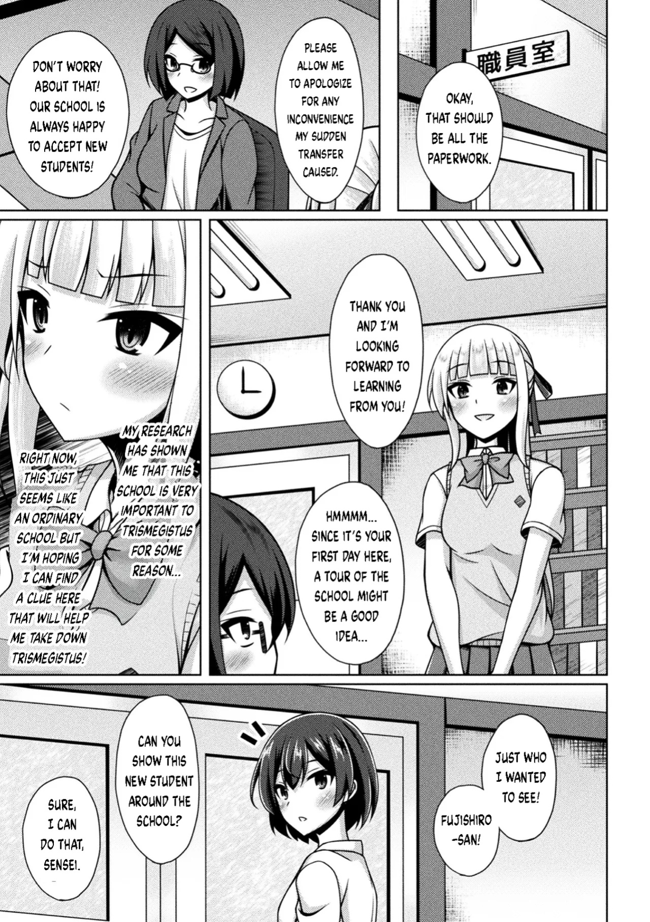 [Narumi Yuu] Kougyokutenki Glitter Stars Ch 2 - 6 (Final) + Extras