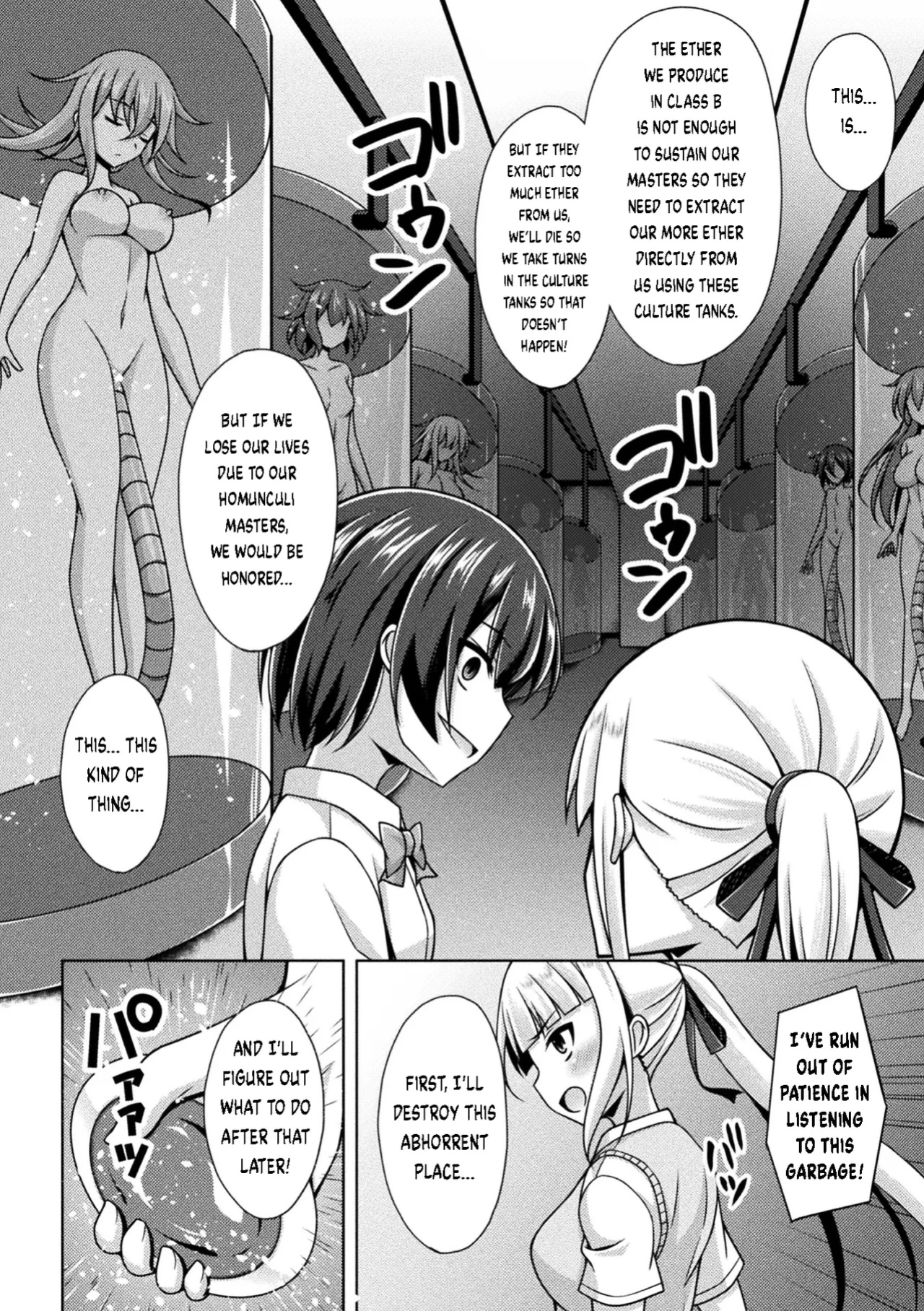 [Narumi Yuu] Kougyokutenki Glitter Stars Ch 2 - 6 (Final) + Extras