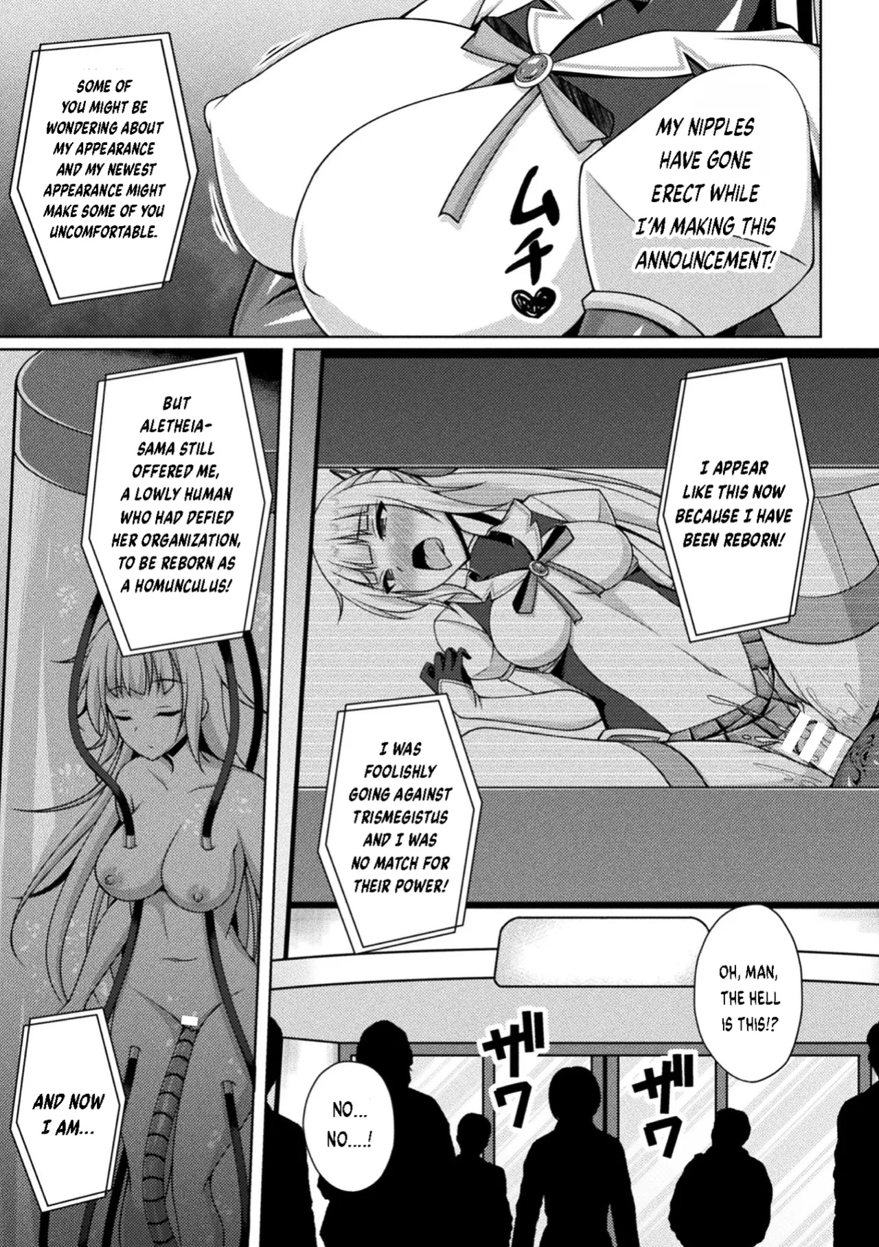 [Narumi Yuu] Kougyokutenki Glitter Stars Ch 2 - 6 (Final) + Extras