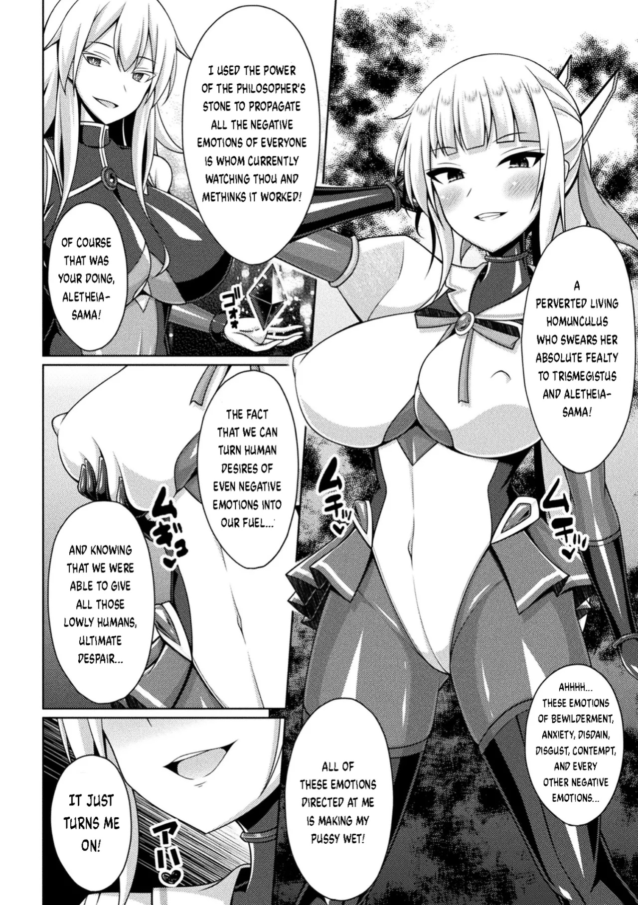 [Narumi Yuu] Kougyokutenki Glitter Stars Ch 2 - 6 (Final) + Extras