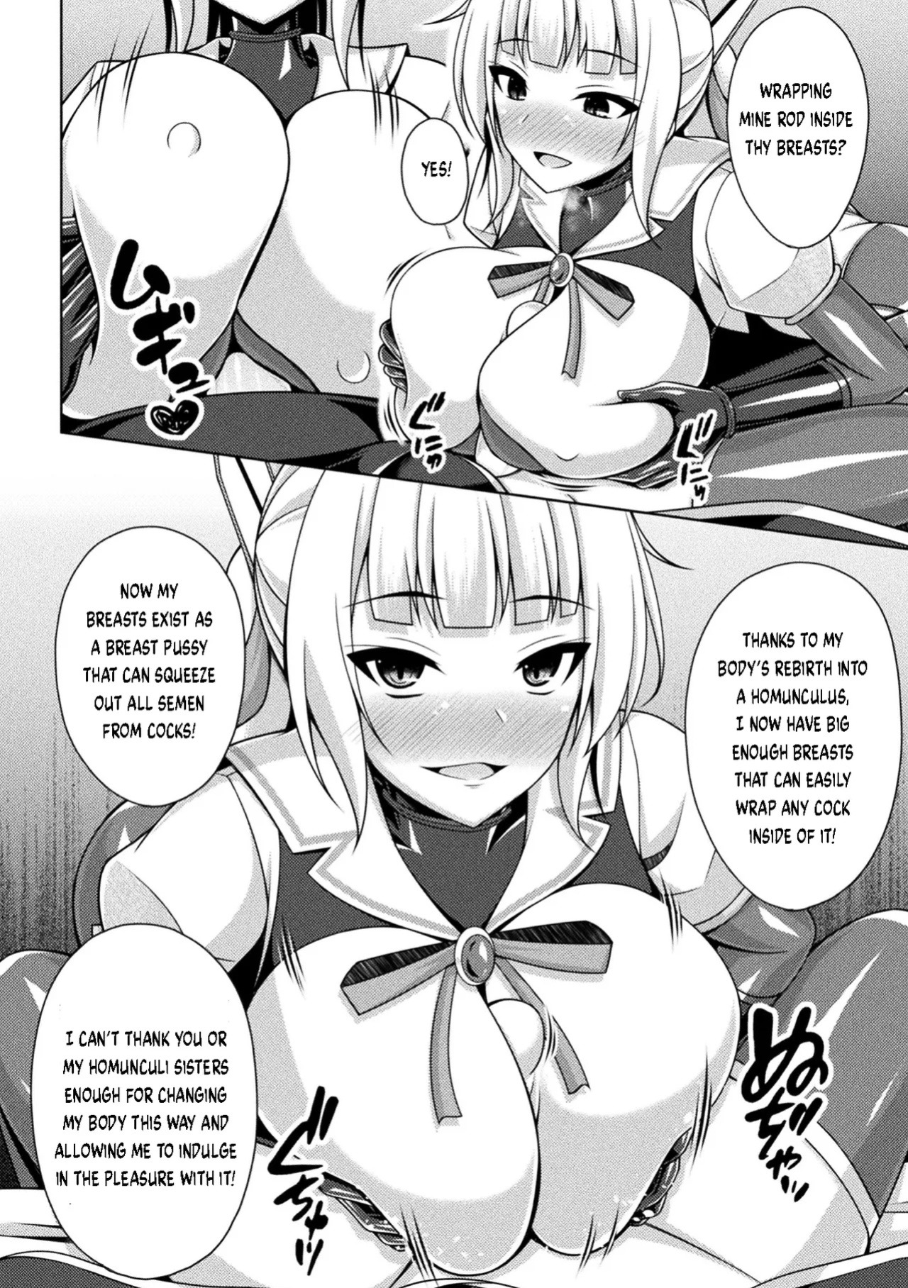 [Narumi Yuu] Kougyokutenki Glitter Stars Ch 2 - 6 (Final) + Extras