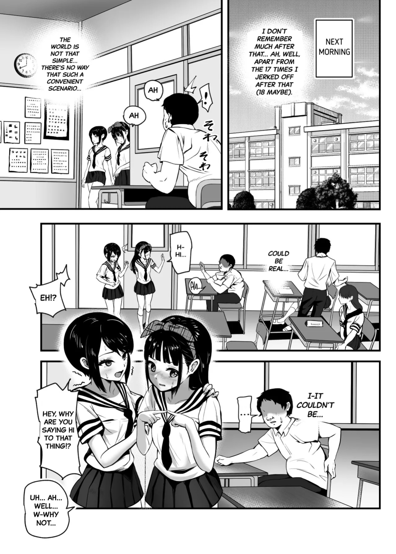 [Nyuu Koubou (Mishima Psycho)] Moshimo DeliHeal EX Ore o Baikin Atsukai shita Onna to Zutto Suki datta Onna o Nikubenki DeliHeal