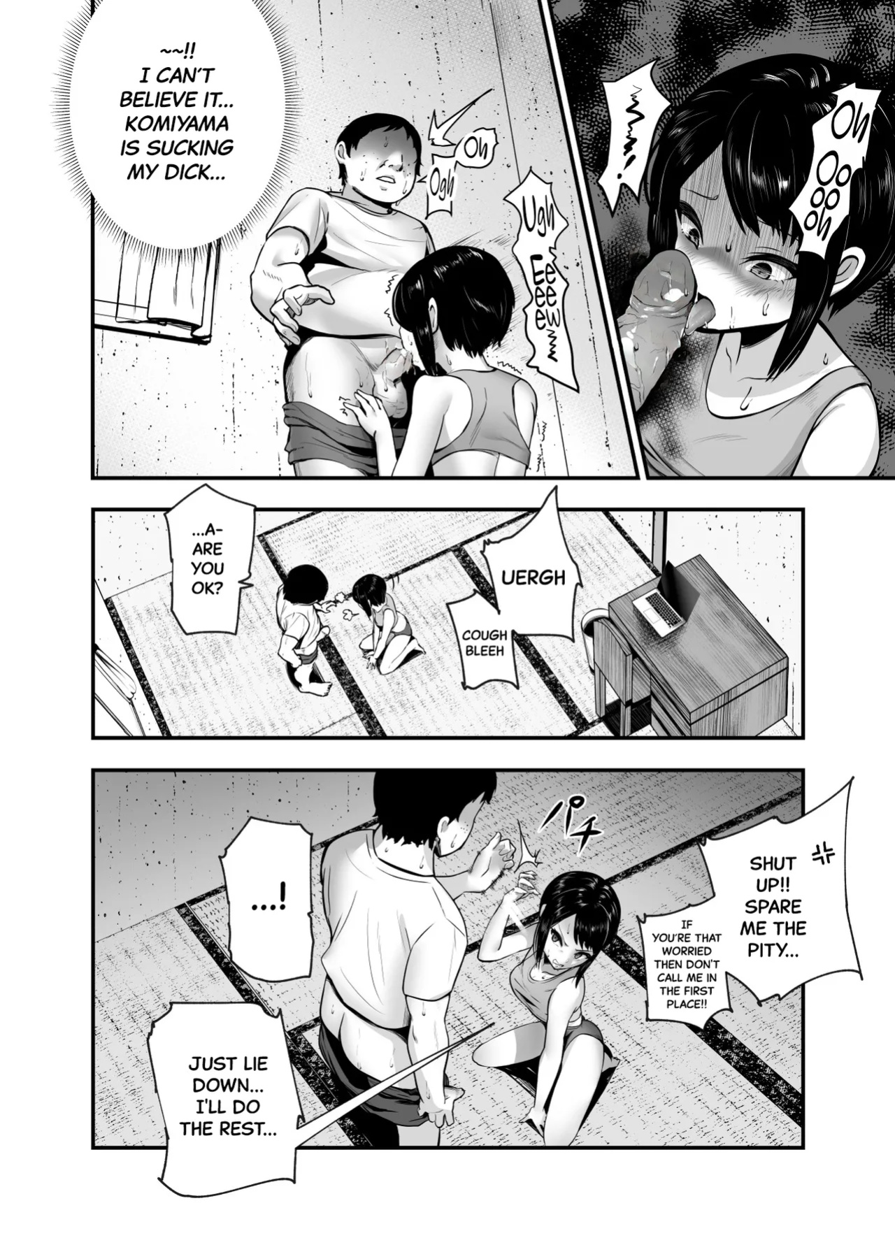 [Nyuu Koubou (Mishima Psycho)] Moshimo DeliHeal EX Ore o Baikin Atsukai shita Onna to Zutto Suki datta Onna o Nikubenki DeliHeal