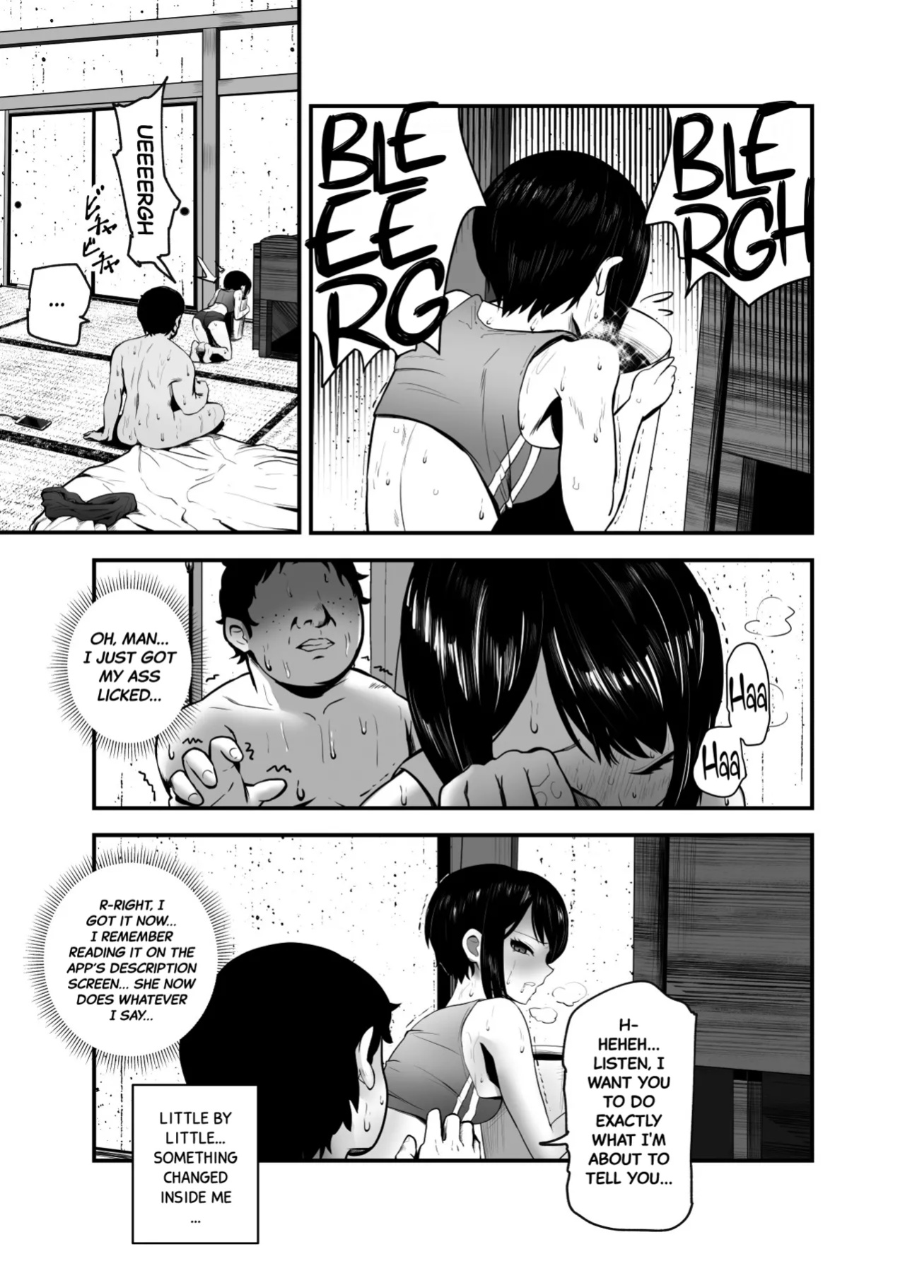 [Nyuu Koubou (Mishima Psycho)] Moshimo DeliHeal EX Ore o Baikin Atsukai shita Onna to Zutto Suki datta Onna o Nikubenki DeliHeal