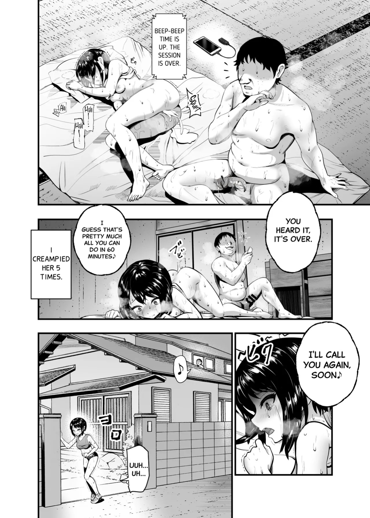 [Nyuu Koubou (Mishima Psycho)] Moshimo DeliHeal EX Ore o Baikin Atsukai shita Onna to Zutto Suki datta Onna o Nikubenki DeliHeal