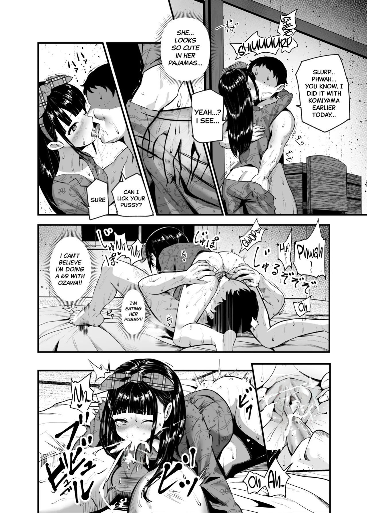 [Nyuu Koubou (Mishima Psycho)] Moshimo DeliHeal EX Ore o Baikin Atsukai shita Onna to Zutto Suki datta Onna o Nikubenki DeliHeal