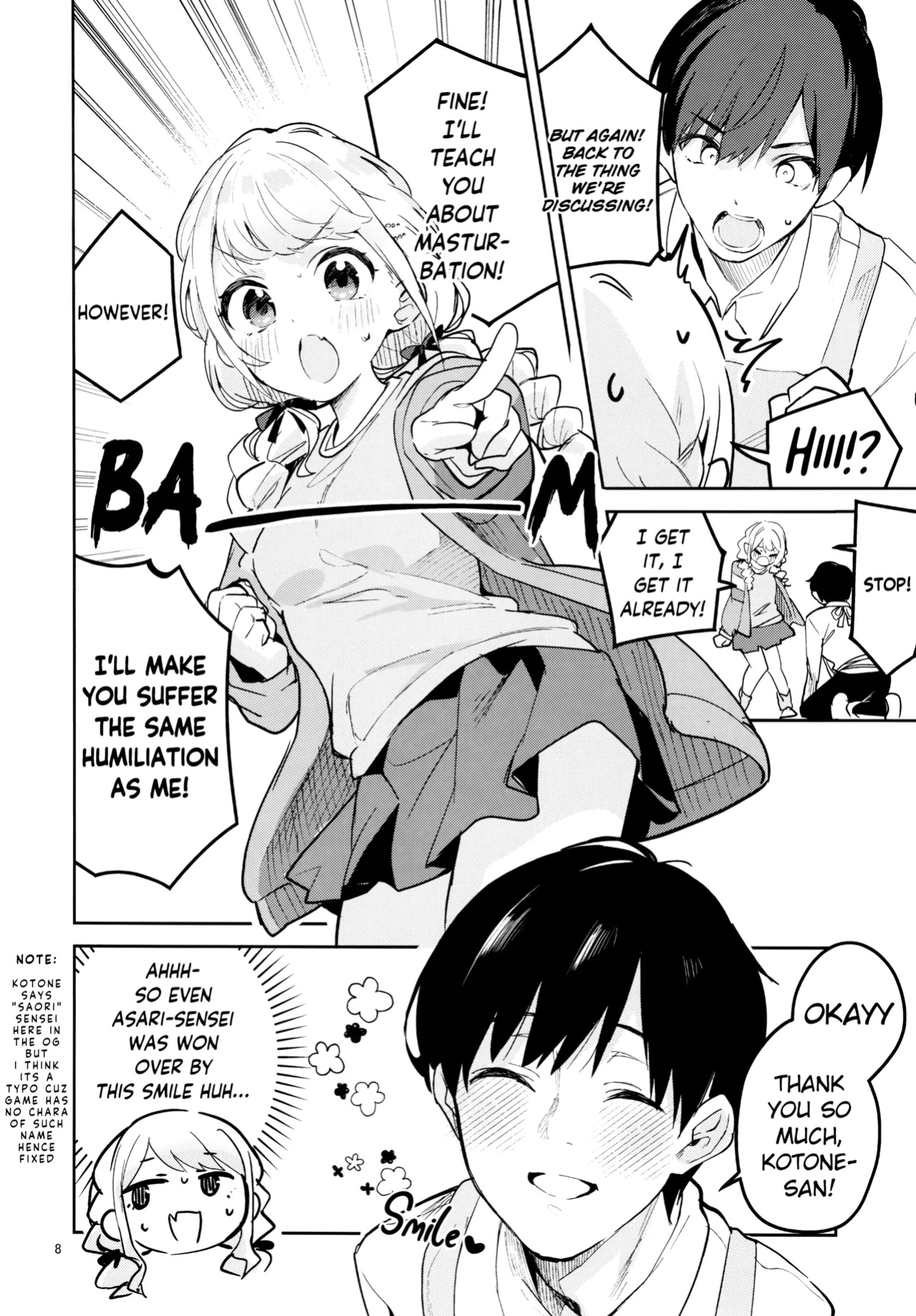 (C104) [Circle-FIORE (Ekakibit)] Saigo made Chanto Mendou Mitekudasai ne - Please Take Care of Me Until the End! (Gakuen IDOLM@STER) [Entropy]