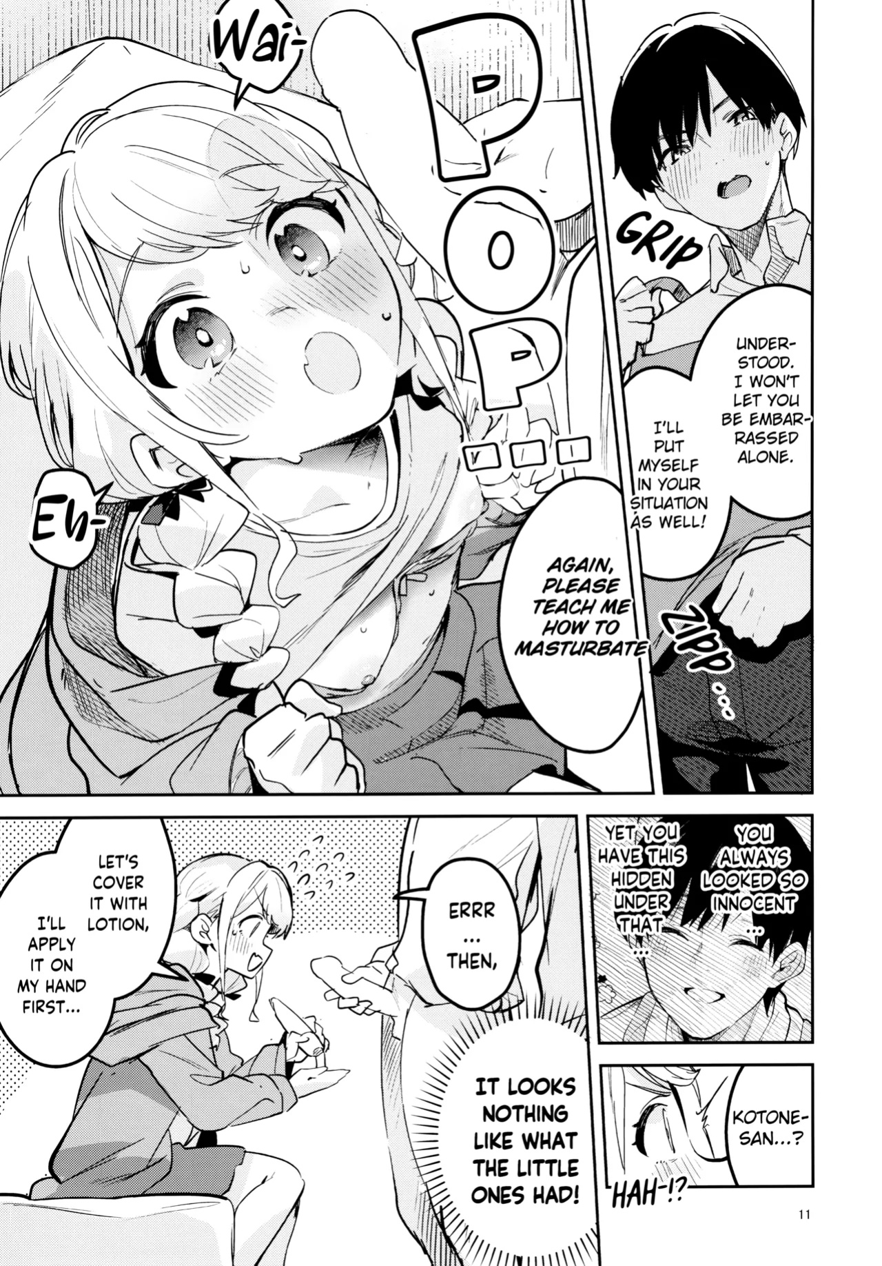 (C104) [Circle-FIORE (Ekakibit)] Saigo made Chanto Mendou Mitekudasai ne - Please Take Care of Me Until the End! (Gakuen IDOLM@STER) [Entropy]