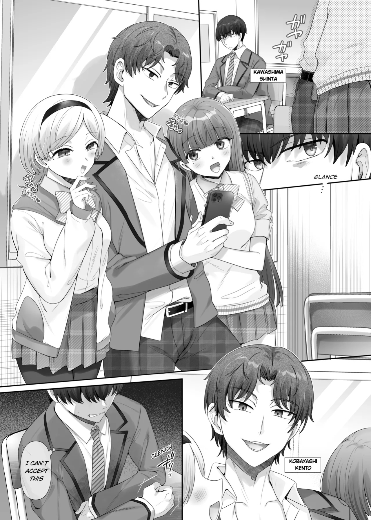 [Amuai Okashi Seisakusho (Hiiragi Popura, Ochita Ato Daisuki Samurai)] Ore wa Aitsu no Imouto Dorei | I'm (♂) His Little Sister Slave