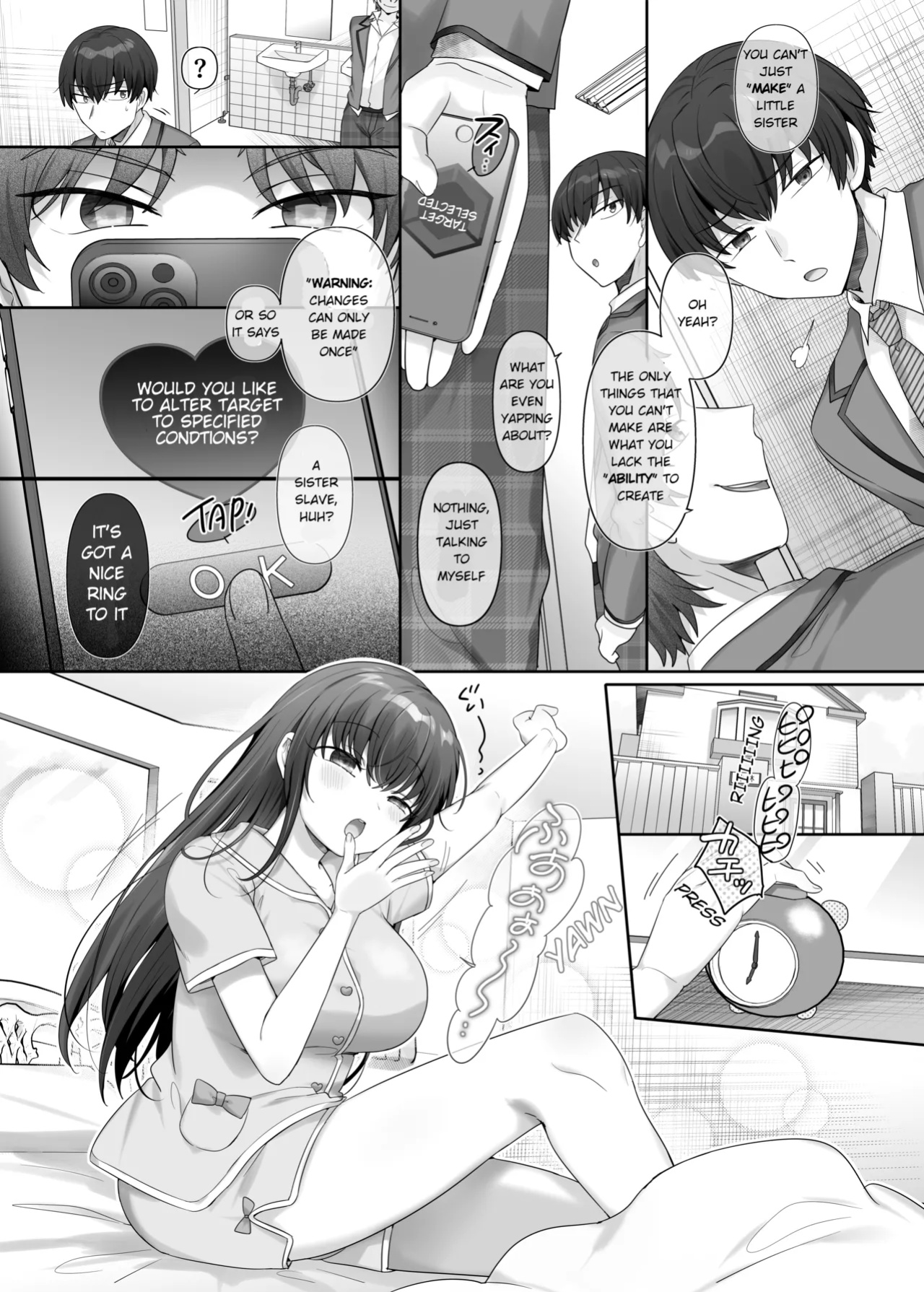 [Amuai Okashi Seisakusho (Hiiragi Popura, Ochita Ato Daisuki Samurai)] Ore wa Aitsu no Imouto Dorei | I'm (♂) His Little Sister Slave