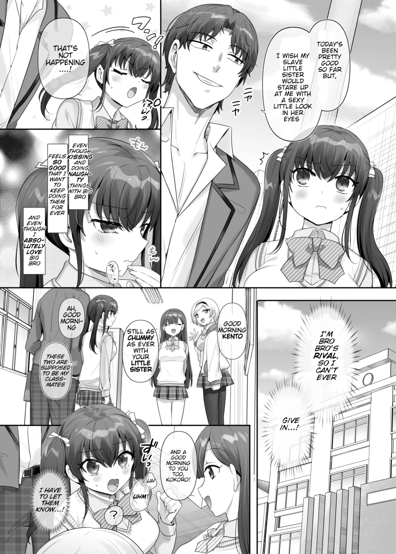 [Amuai Okashi Seisakusho (Hiiragi Popura, Ochita Ato Daisuki Samurai)] Ore wa Aitsu no Imouto Dorei | I'm (♂) His Little Sister Slave