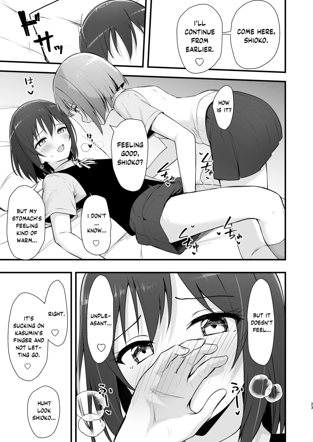 [Toyasuaina (Toyasu Aina)] Shioriko Kasumi Paradigm (Love Live! Nijigasaki High School Idol Club) [YuushaNi]