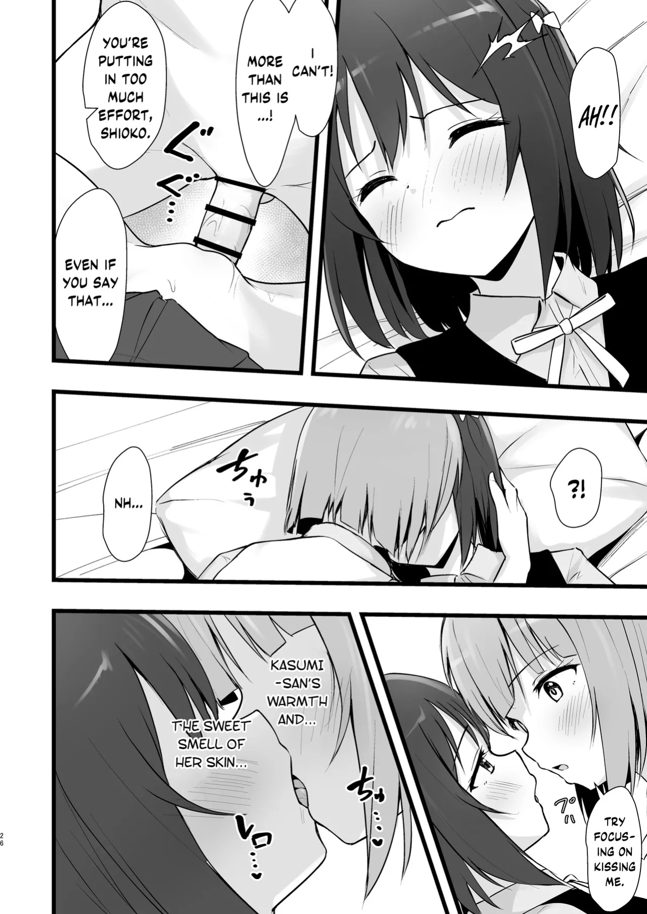 [Toyasuaina (Toyasu Aina)] Shioriko Kasumi Paradigm (Love Live! Nijigasaki High School Idol Club) [YuushaNi]