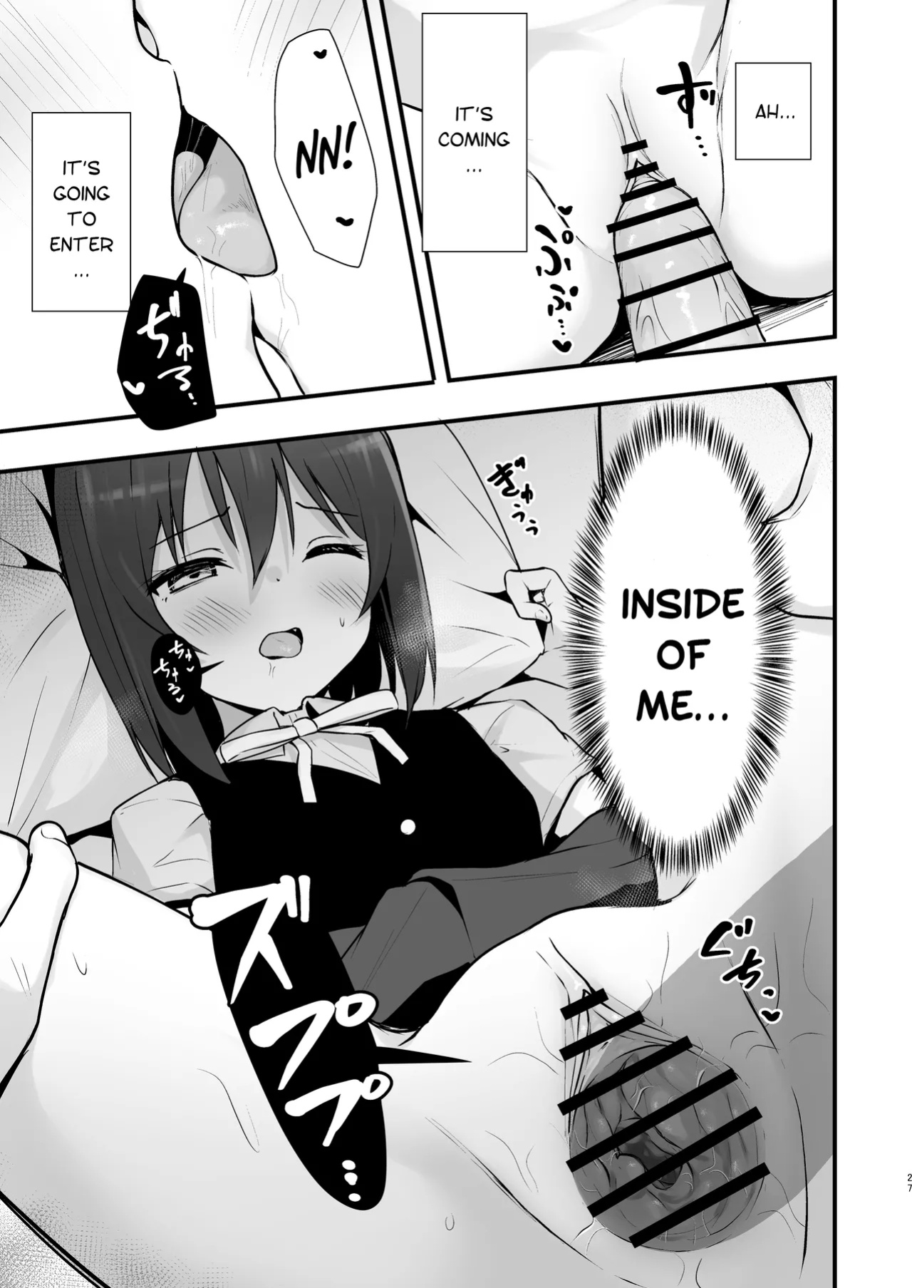 [Toyasuaina (Toyasu Aina)] Shioriko Kasumi Paradigm (Love Live! Nijigasaki High School Idol Club) [YuushaNi]