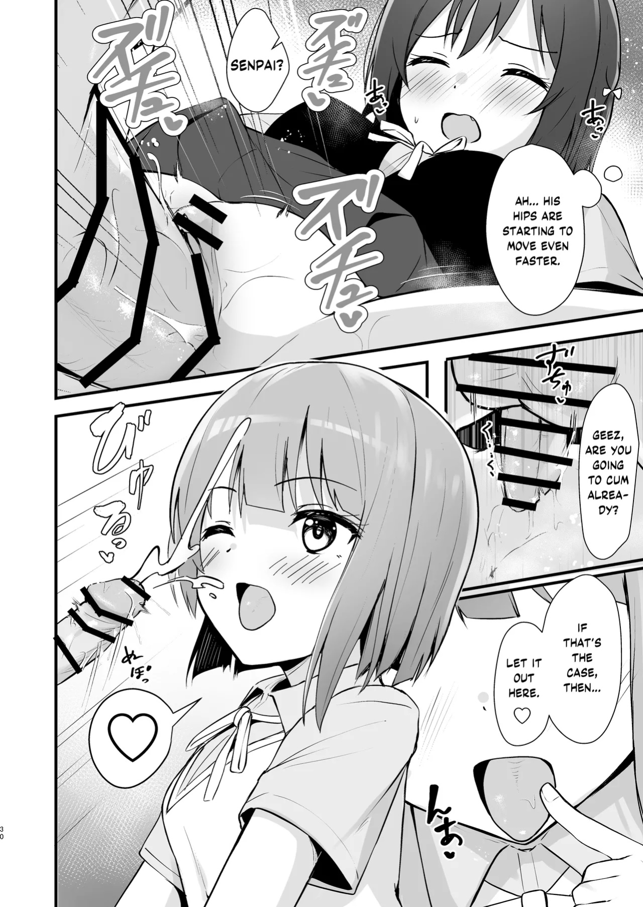 [Toyasuaina (Toyasu Aina)] Shioriko Kasumi Paradigm (Love Live! Nijigasaki High School Idol Club) [YuushaNi]
