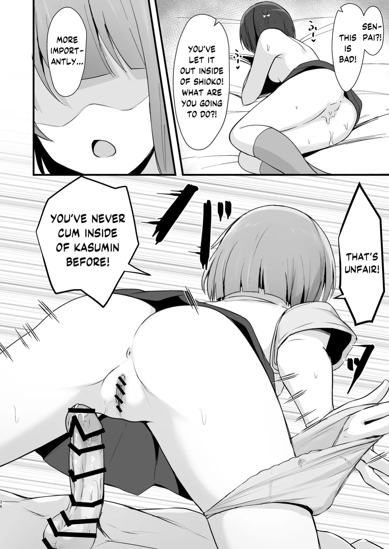 [Toyasuaina (Toyasu Aina)] Shioriko Kasumi Paradigm (Love Live! Nijigasaki High School Idol Club) [YuushaNi]