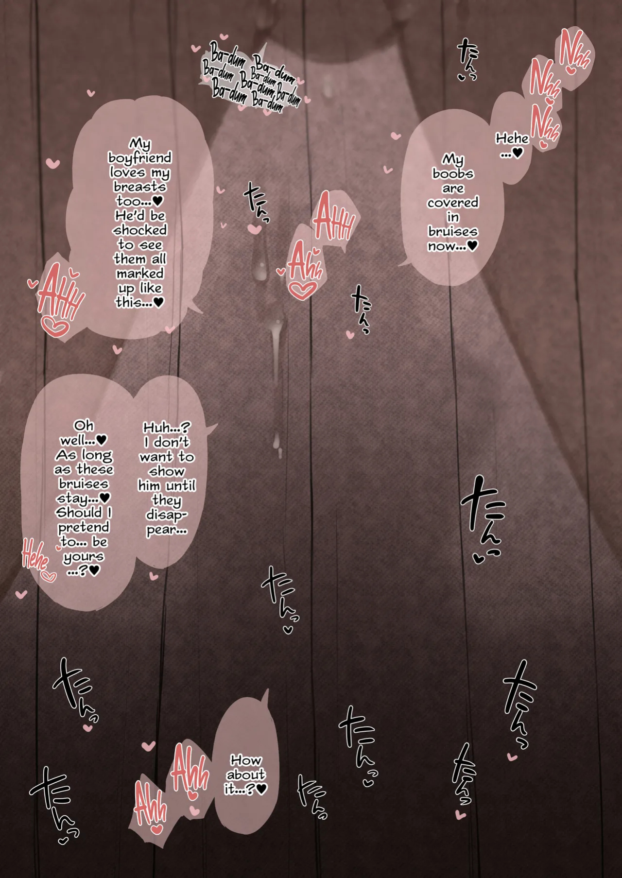 [Terasu MC] Nene-san Netorase CG-shuu (Love Plus) [Tekkamaki]