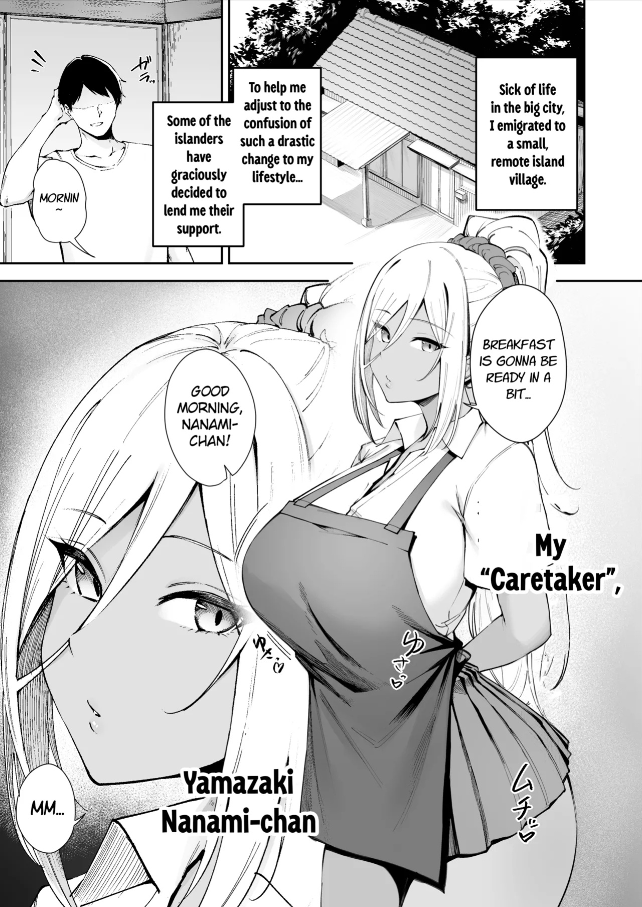 [Diamond Magnum] Remote Island Sex Life Caretaker ~ Downer High School Girl Nanami-chan ~