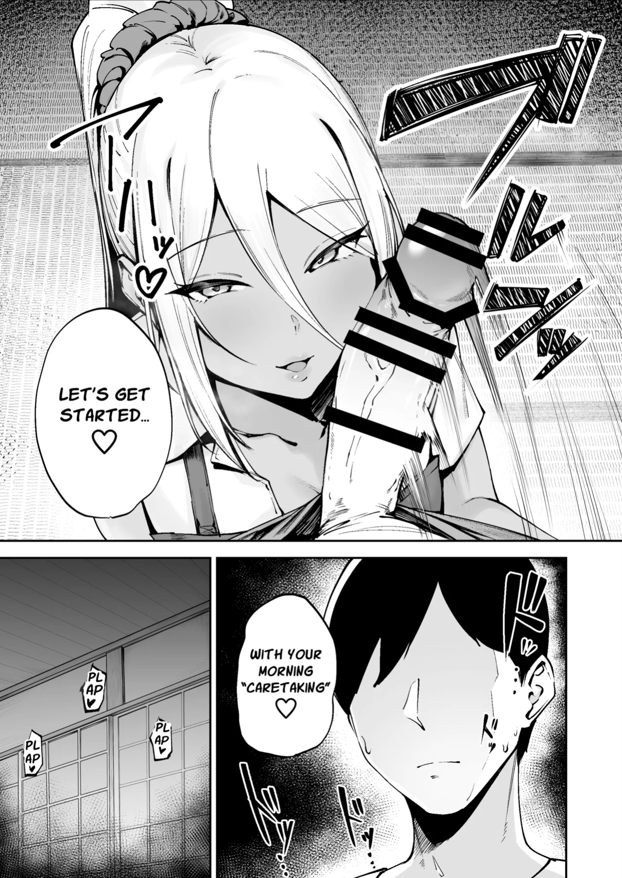 [Diamond Magnum] Remote Island Sex Life Caretaker ~ Downer High School Girl Nanami-chan ~