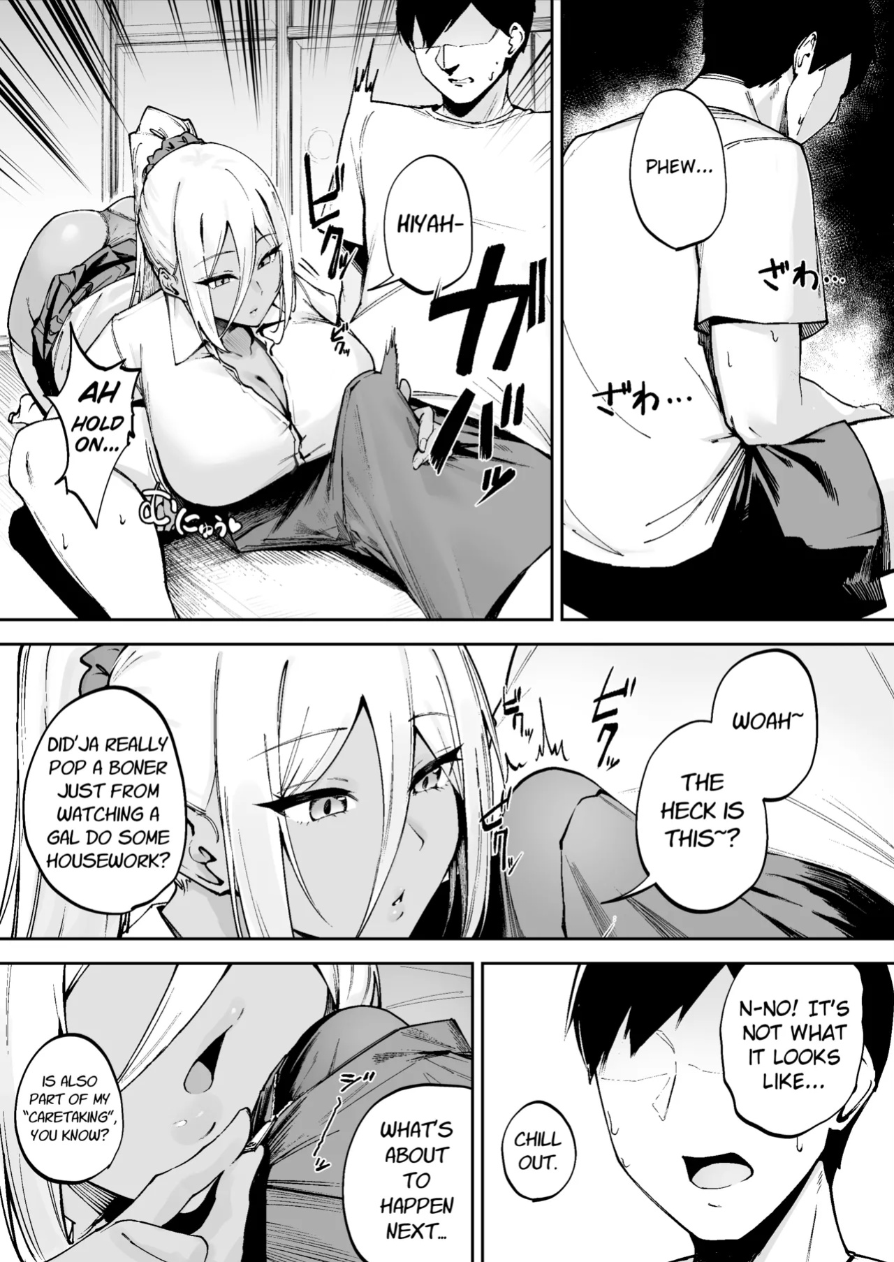 [Diamond Magnum] Remote Island Sex Life Caretaker ~ Downer High School Girl Nanami-chan ~