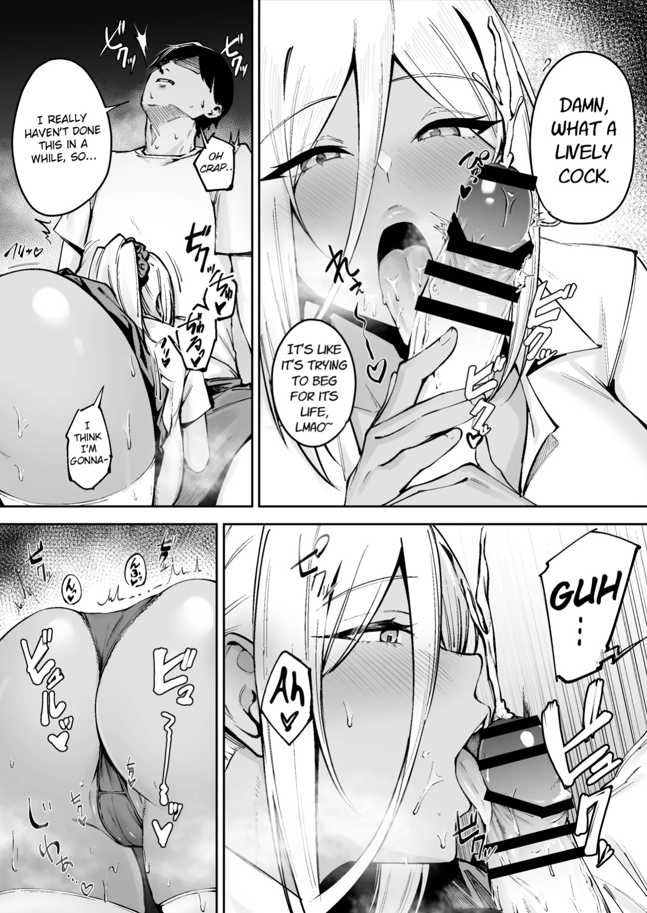[Diamond Magnum] Remote Island Sex Life Caretaker ~ Downer High School Girl Nanami-chan ~