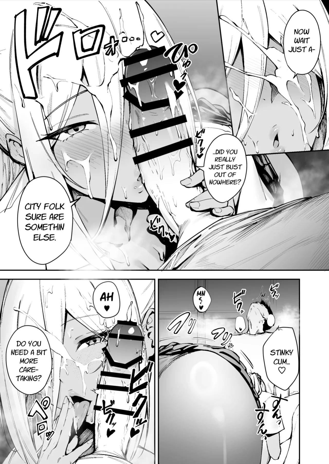 [Diamond Magnum] Remote Island Sex Life Caretaker ~ Downer High School Girl Nanami-chan ~