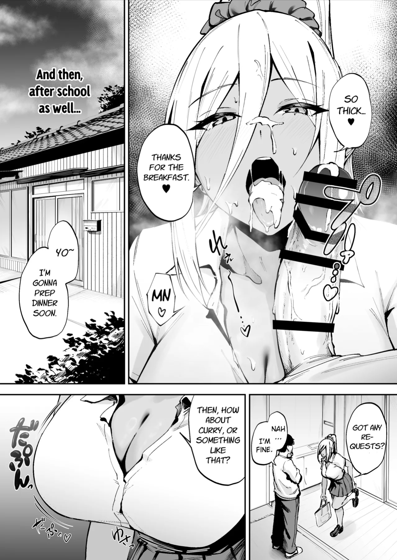 [Diamond Magnum] Remote Island Sex Life Caretaker ~ Downer High School Girl Nanami-chan ~