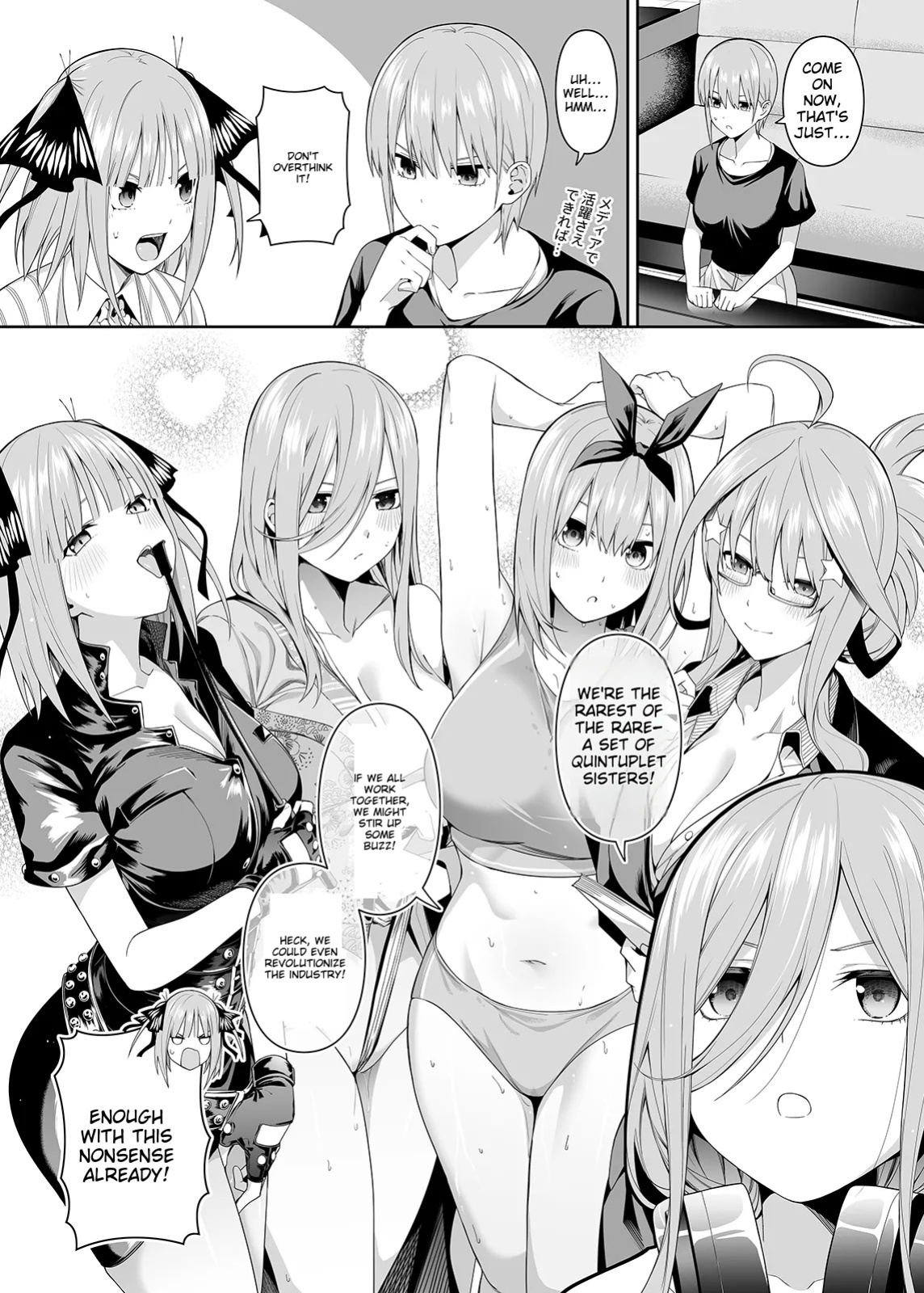 [Bad Mushrooms (Chicke III, 4why)] 1/5 no Renai Kanjou (Gotoubun no Hanayome) [Sample]