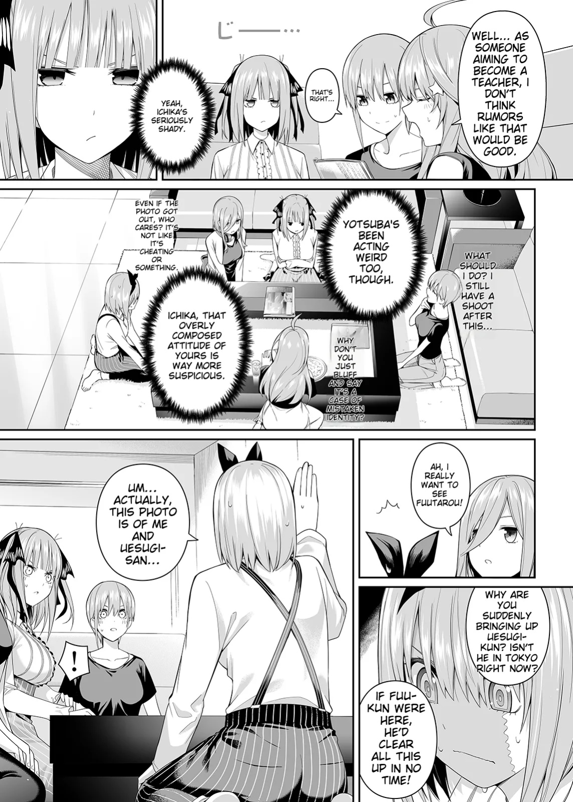 [Bad Mushrooms (Chicke III, 4why)] 1/5 no Renai Kanjou (Gotoubun no Hanayome) [Sample]