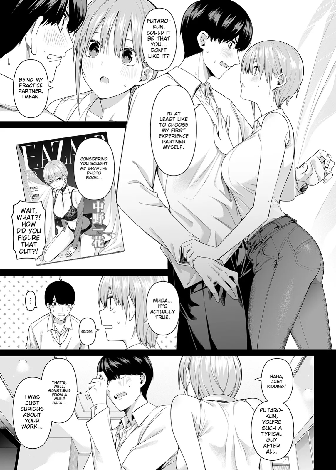 [Bad Mushrooms (Chicke III, 4why)] 1/5 no Renai Kanjou (Gotoubun no Hanayome) [Sample]