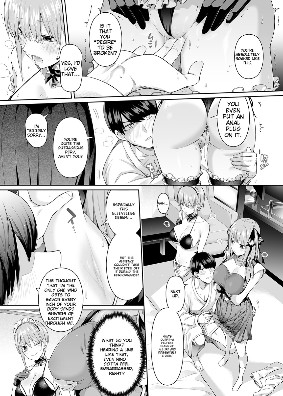 [Bad Mushrooms (Chicke III, 4why)] 1/5 no Renai Kanjou (Gotoubun no Hanayome) [Sample]