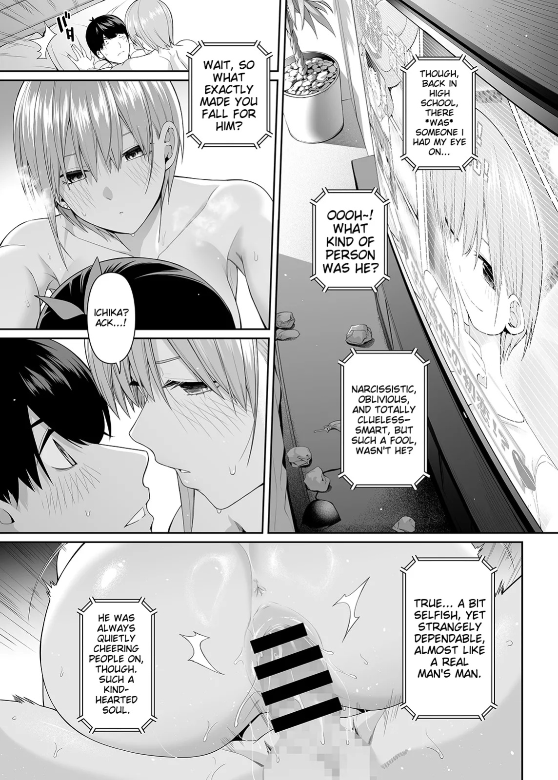 [Bad Mushrooms (Chicke III, 4why)] 1/5 no Renai Kanjou (Gotoubun no Hanayome) [Sample]